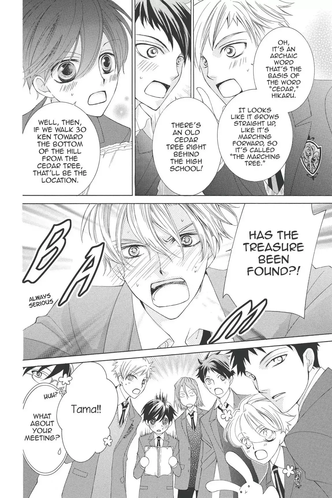 Read Ouran Koukou Host Club EN Manga Online