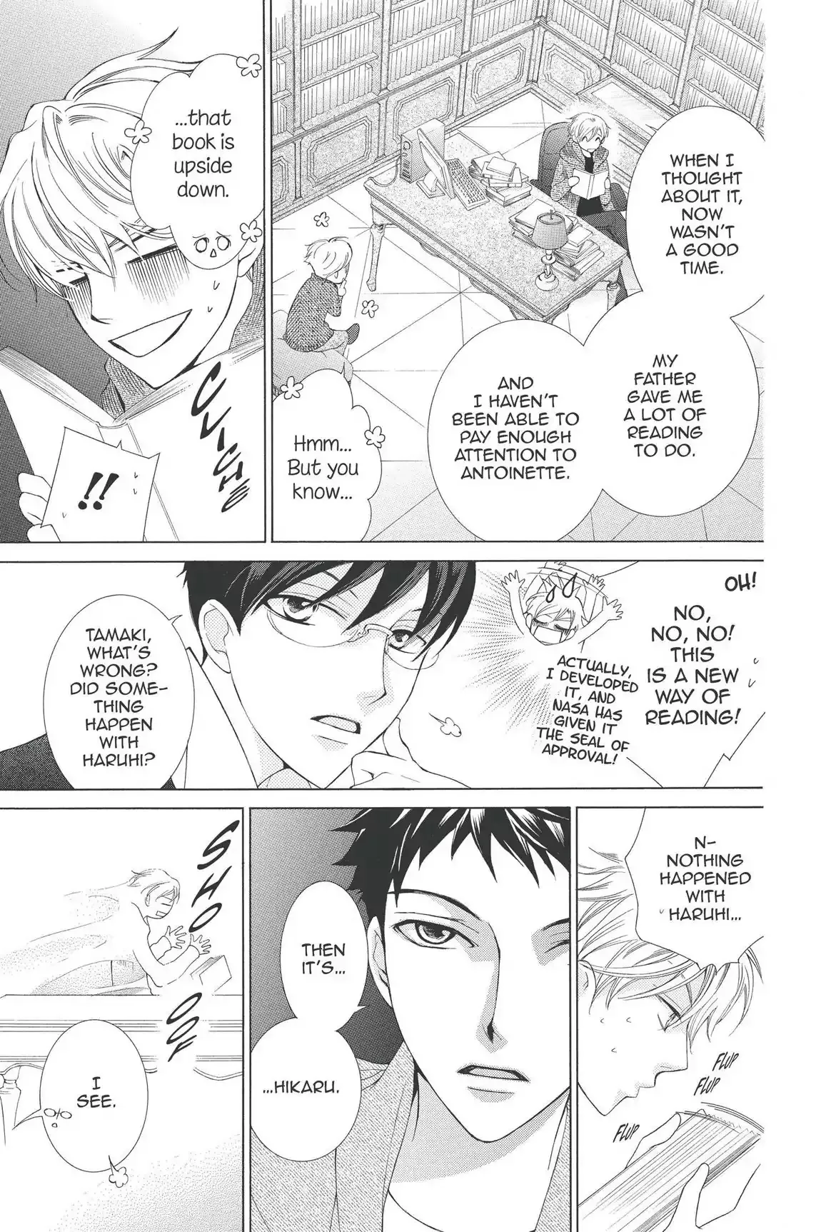 Read Ouran Koukou Host Club EN Manga Online