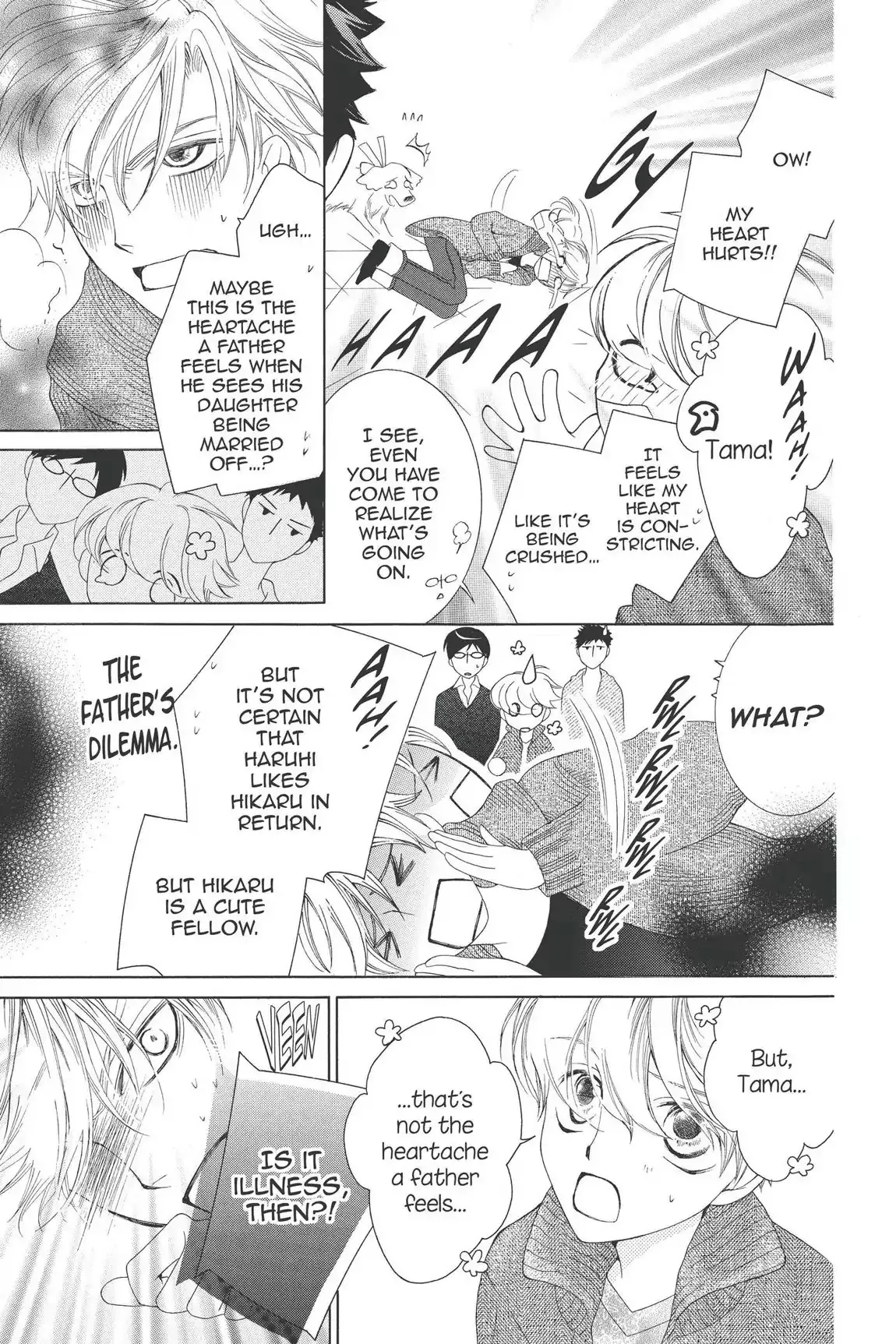 Read Ouran Koukou Host Club EN Manga Online