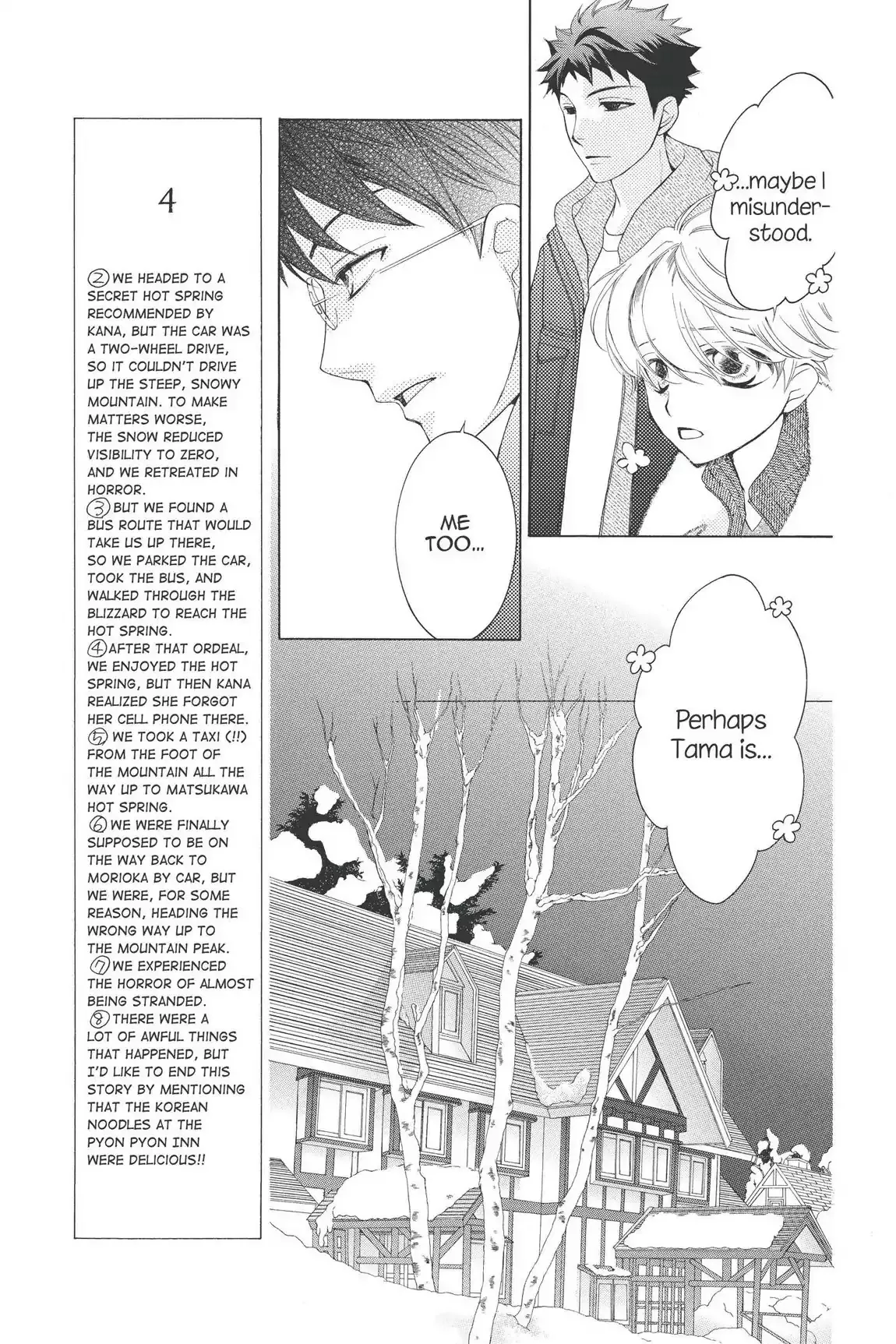 Read Ouran Koukou Host Club EN Manga Online