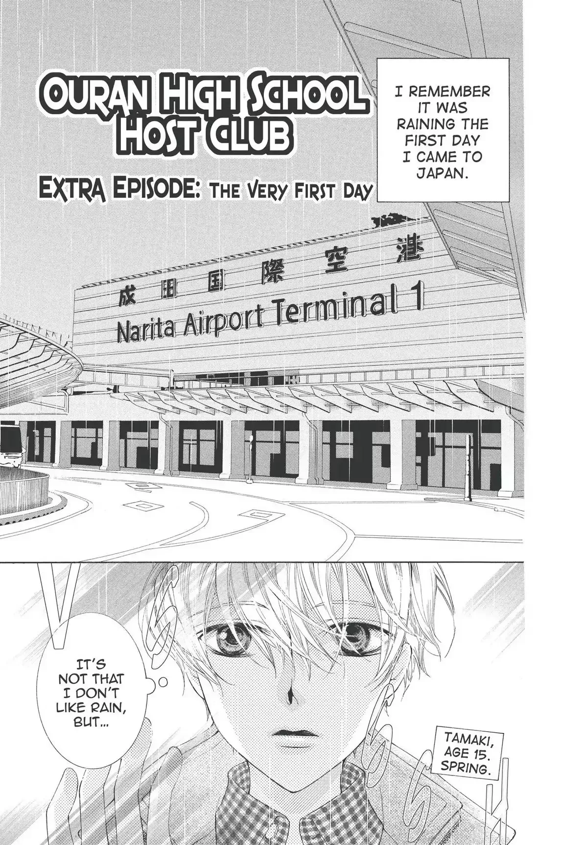 Read Ouran Koukou Host Club EN Manga Online