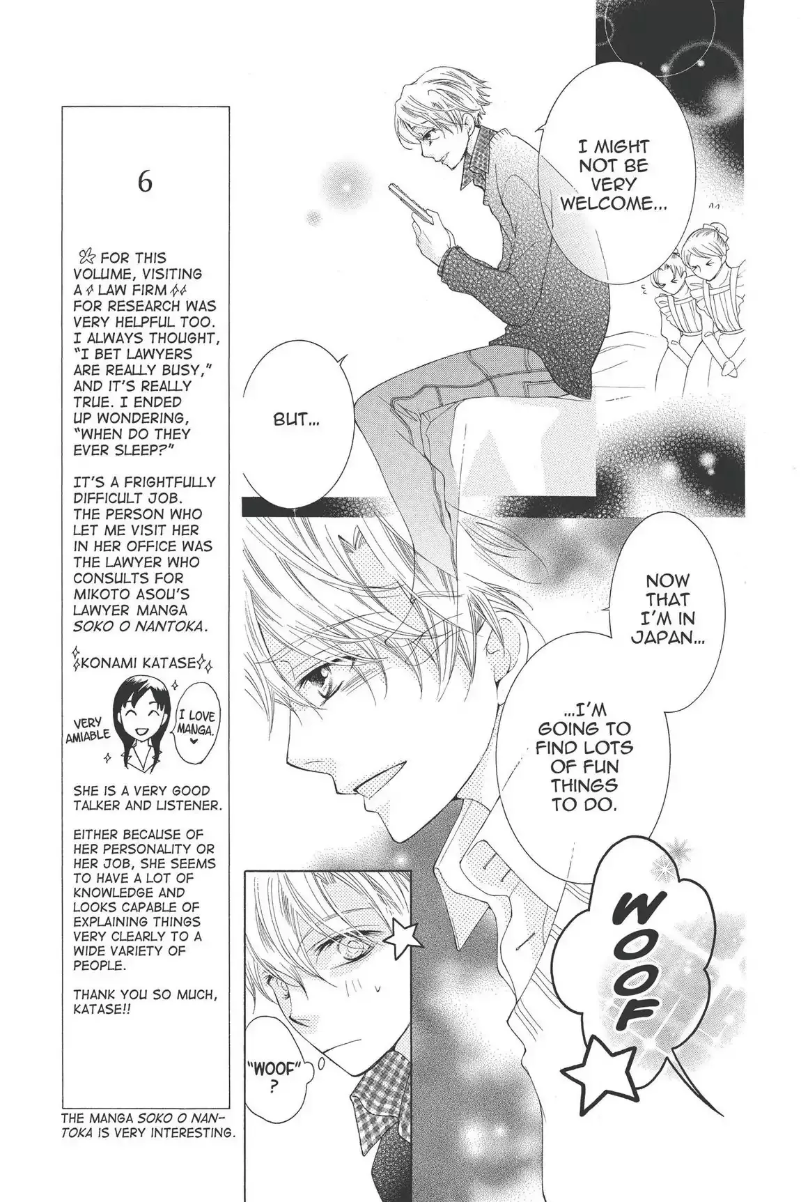 Read Ouran Koukou Host Club EN Manga Online