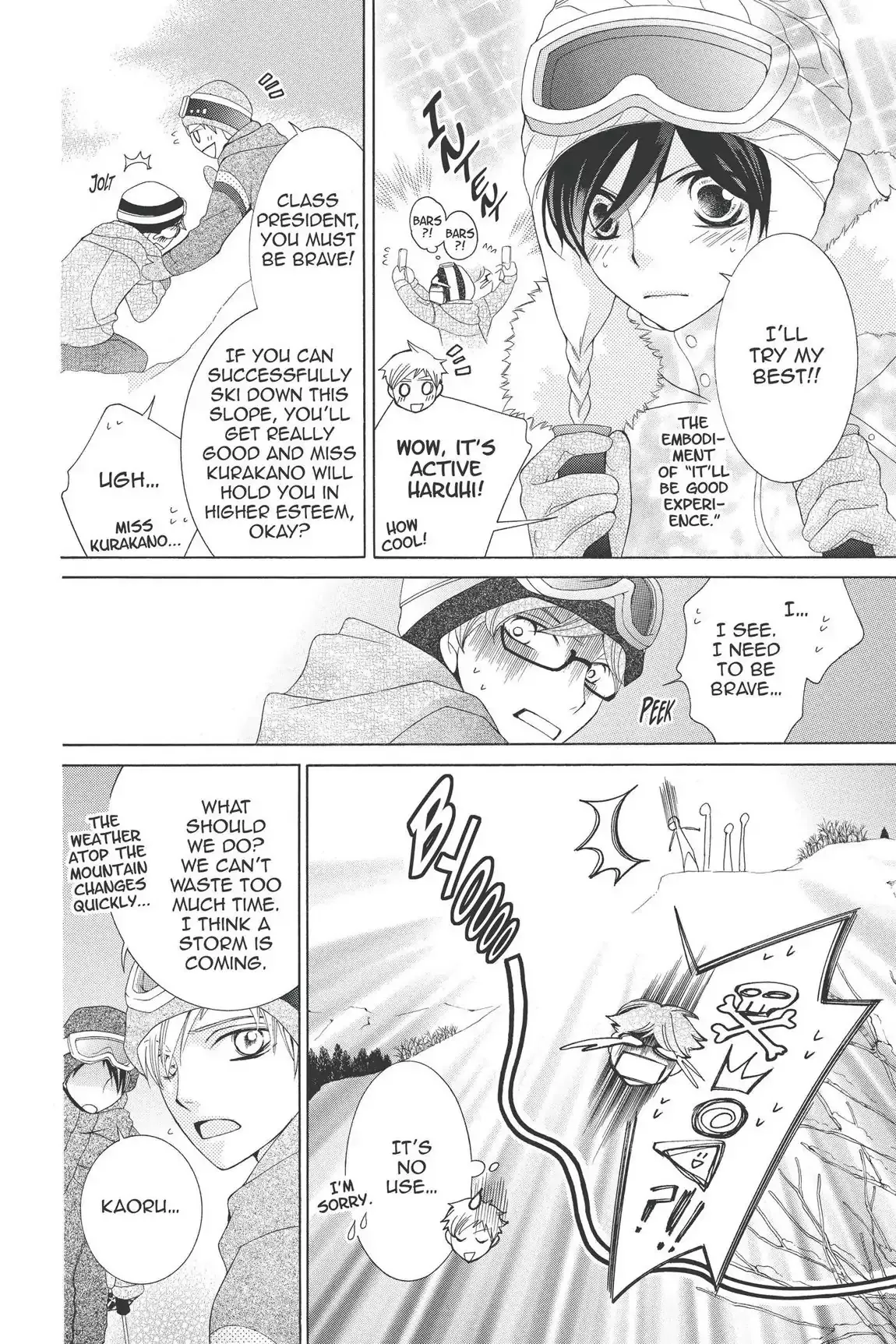 Read Ouran Koukou Host Club EN Manga Online