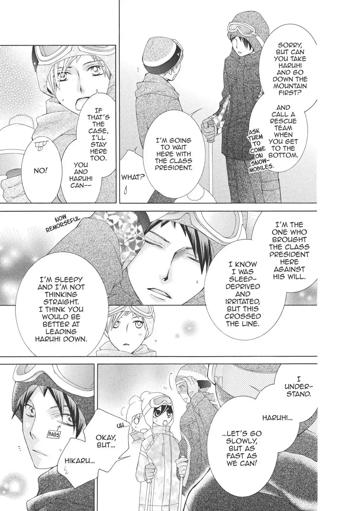 Read Ouran Koukou Host Club EN Manga Online