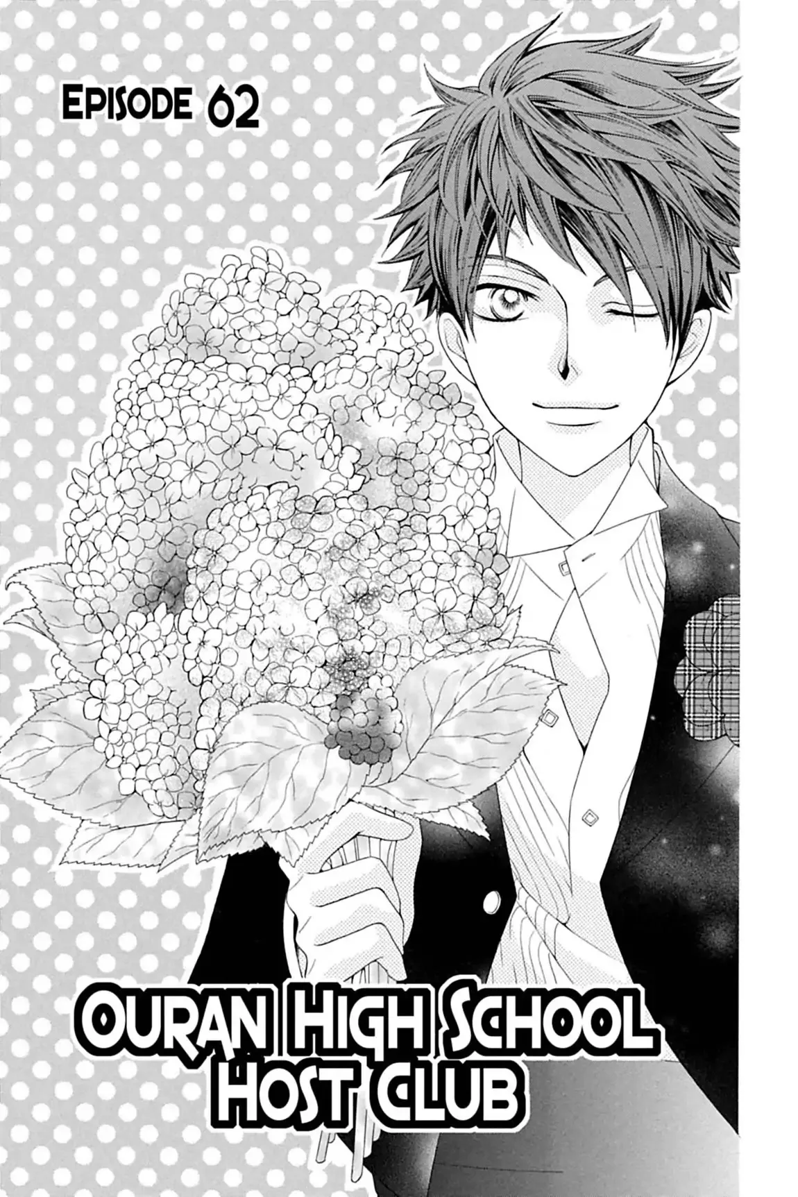 Read Ouran Koukou Host Club EN Manga Online