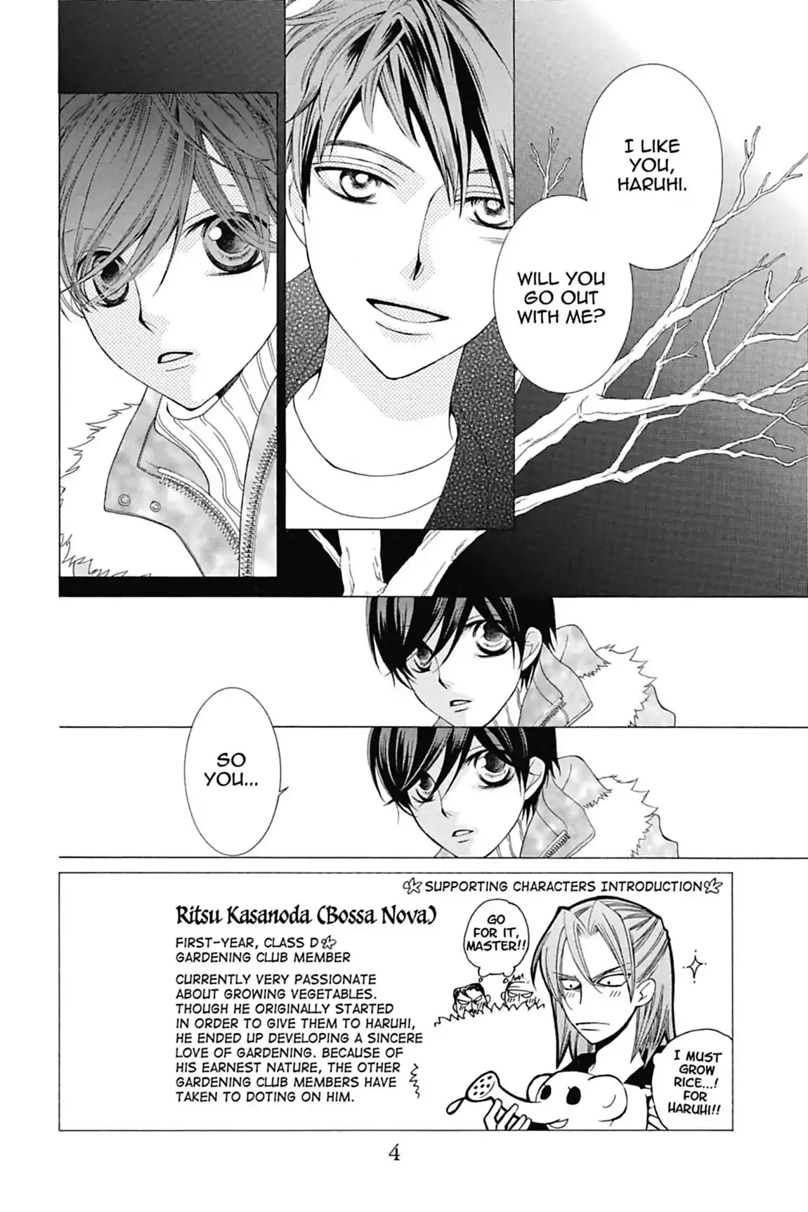 Read Ouran Koukou Host Club EN Manga Online