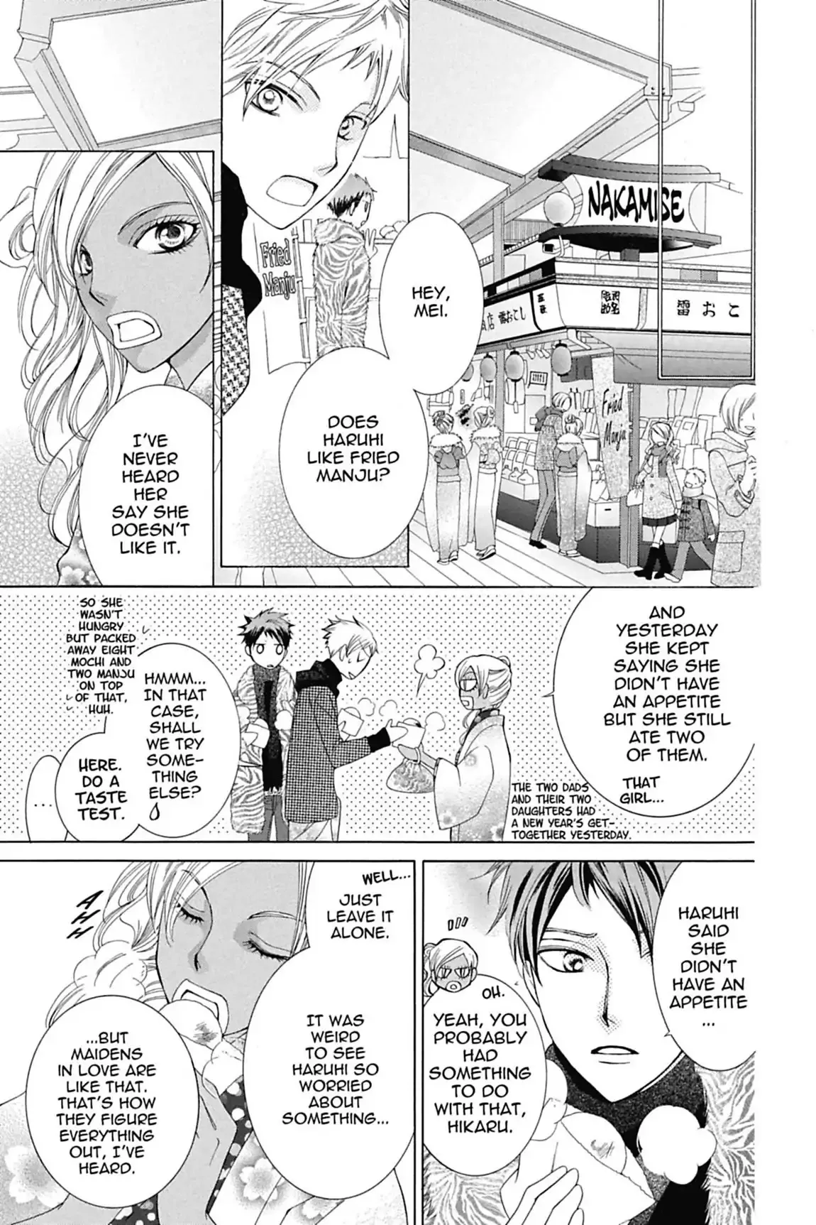 Read Ouran Koukou Host Club EN Manga Online