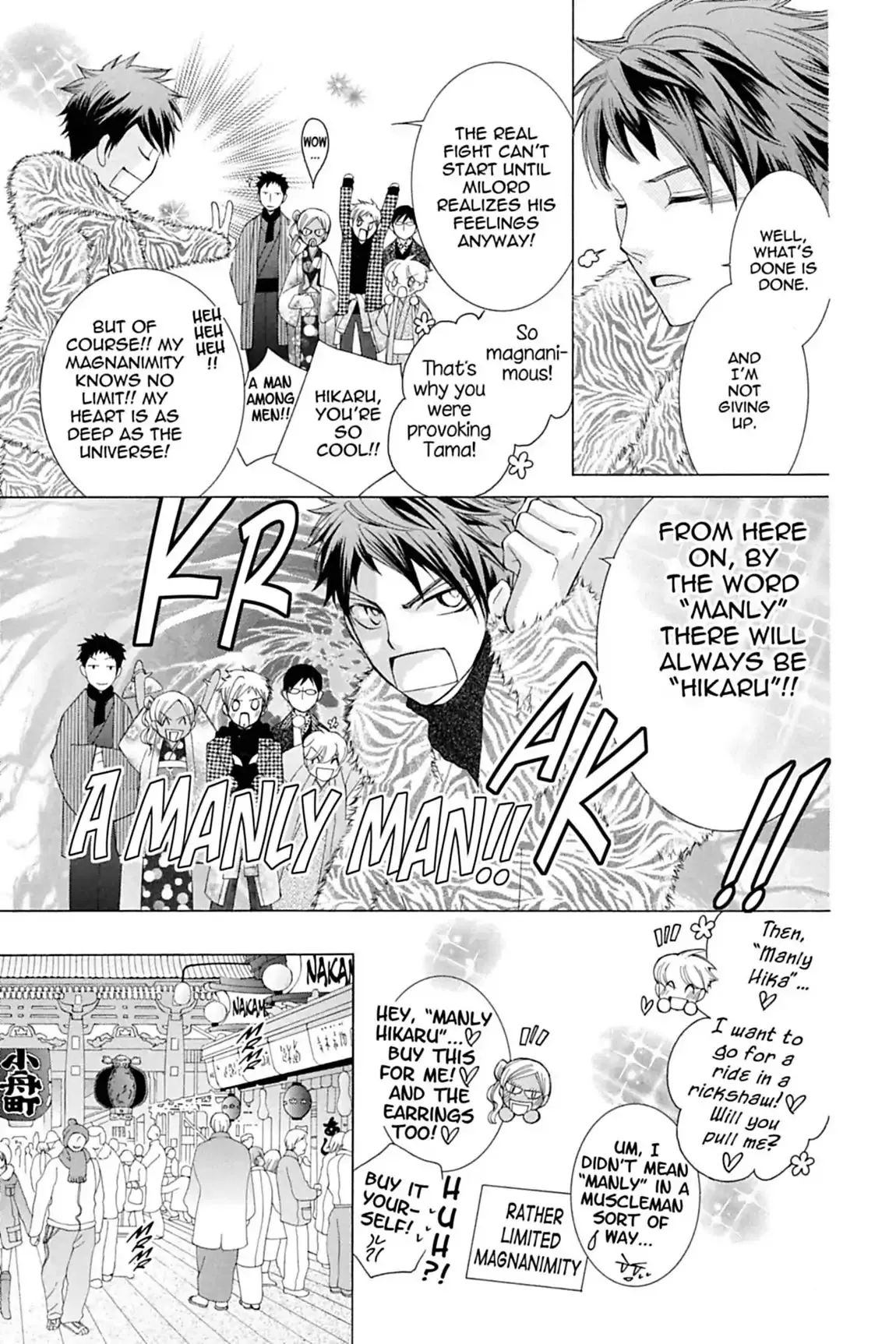 Read Ouran Koukou Host Club EN Manga Online