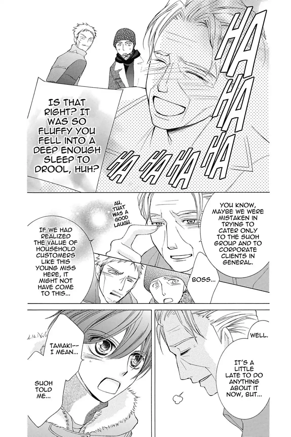 Read Ouran Koukou Host Club EN Manga Online