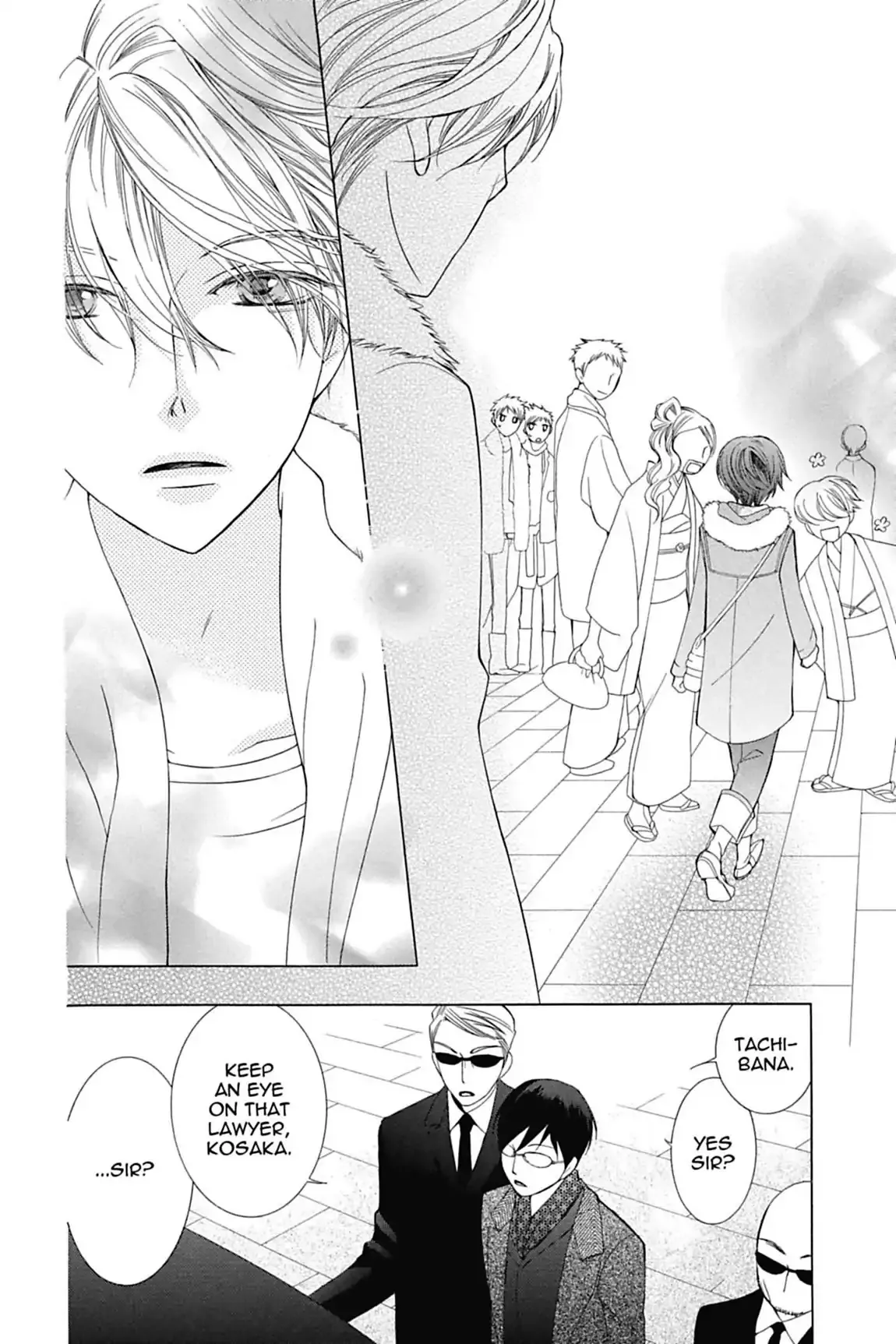 Read Ouran Koukou Host Club EN Manga Online