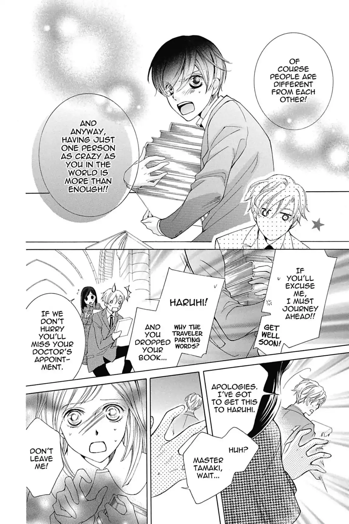 Read Ouran Koukou Host Club EN Manga Online