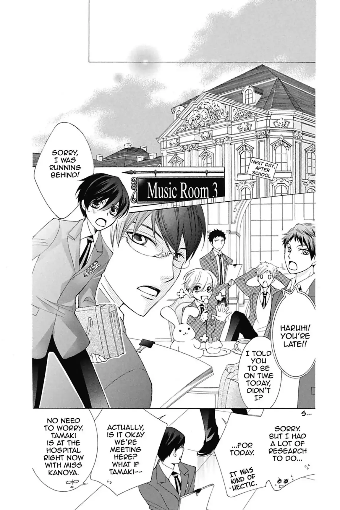 Read Ouran Koukou Host Club EN Manga Online