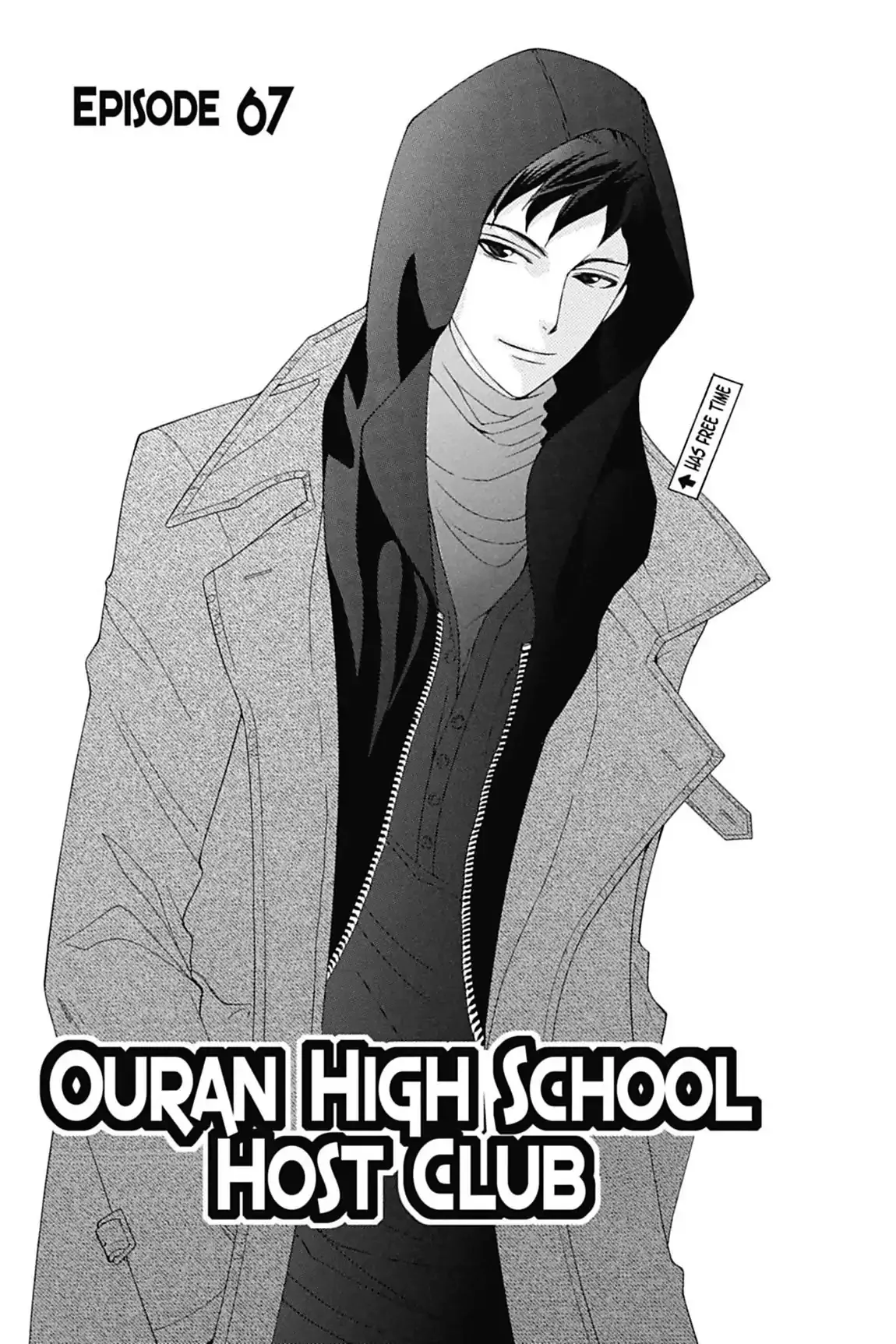 Read Ouran Koukou Host Club EN Manga Online