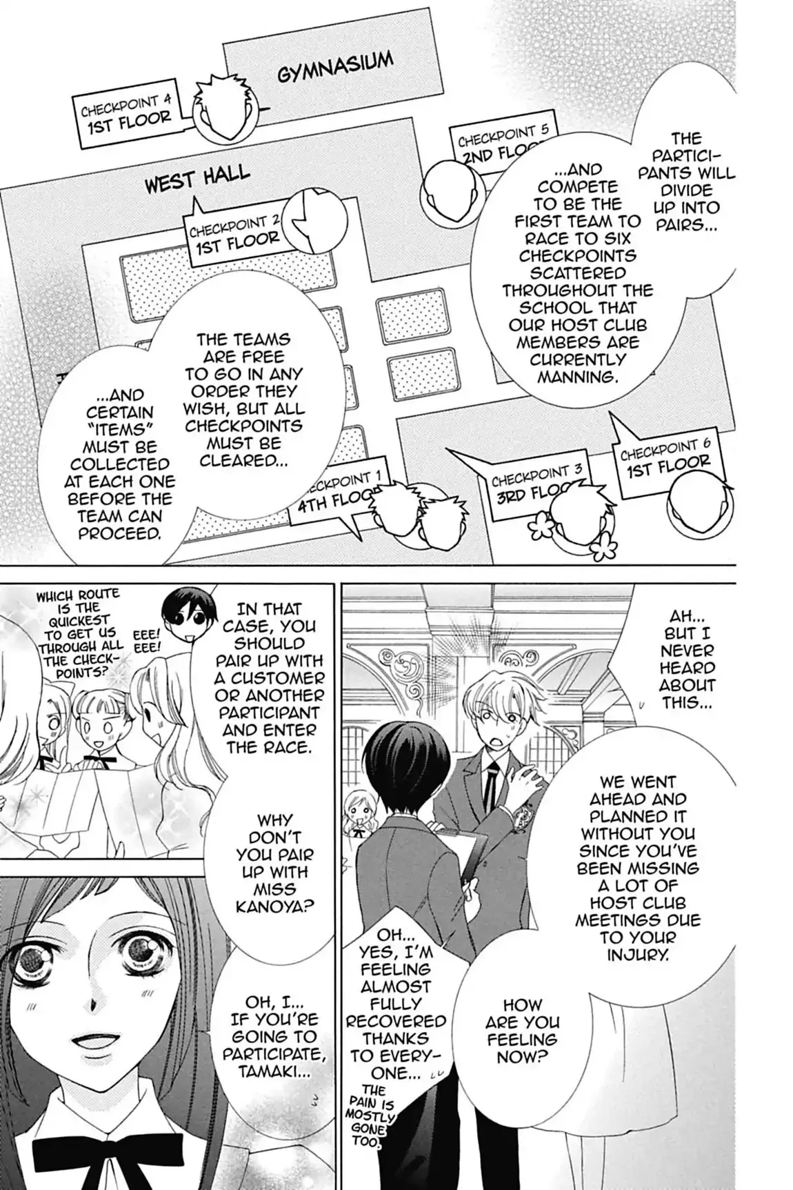 Read Ouran Koukou Host Club EN Manga Online