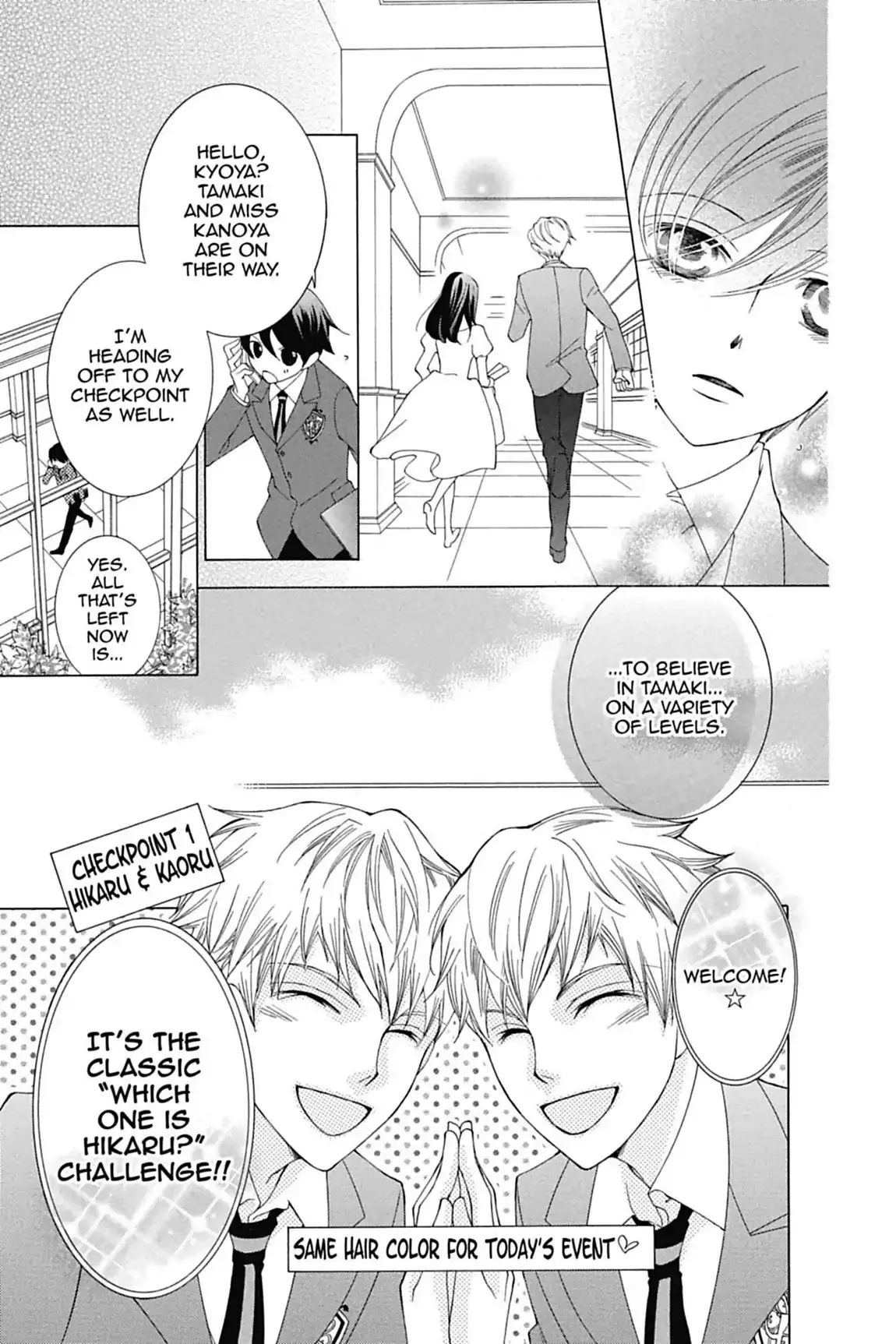 Read Ouran Koukou Host Club EN Manga Online