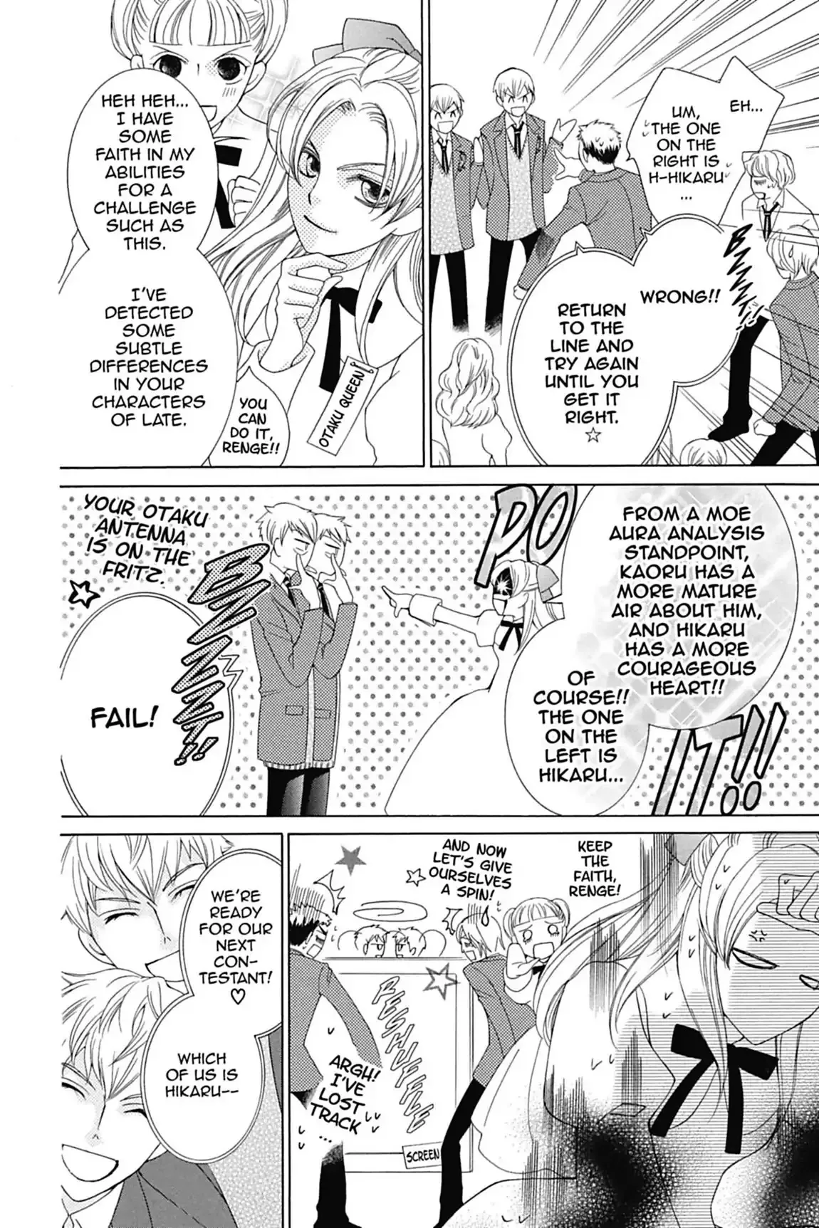 Read Ouran Koukou Host Club EN Manga Online