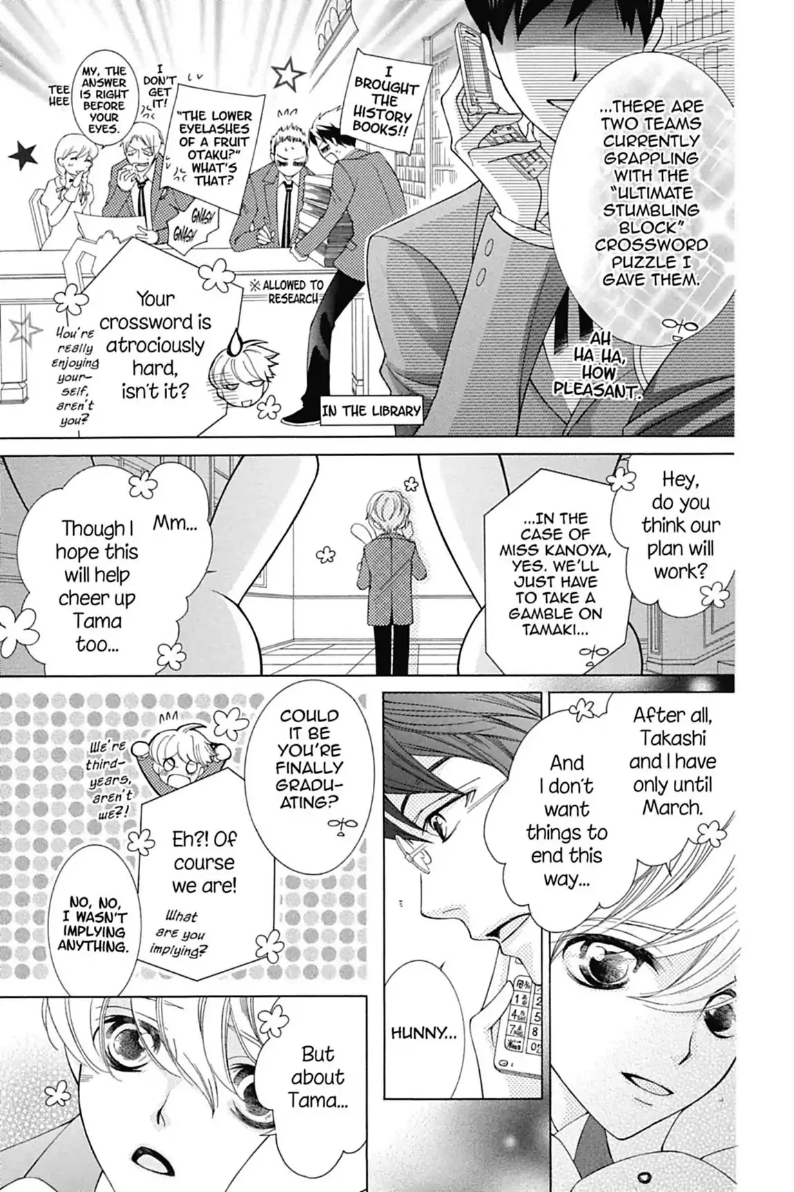 Read Ouran Koukou Host Club EN Manga Online