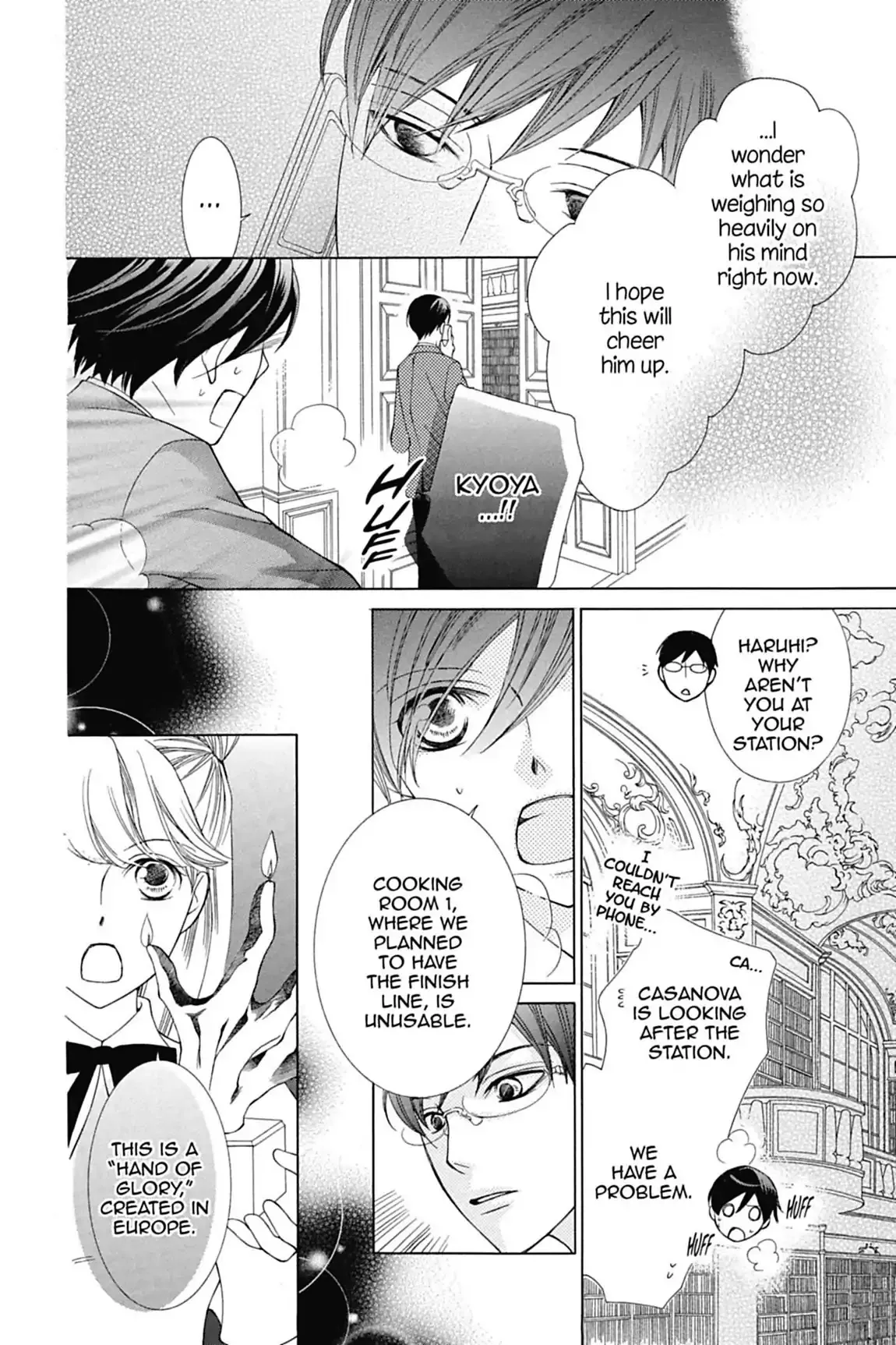 Read Ouran Koukou Host Club EN Manga Online