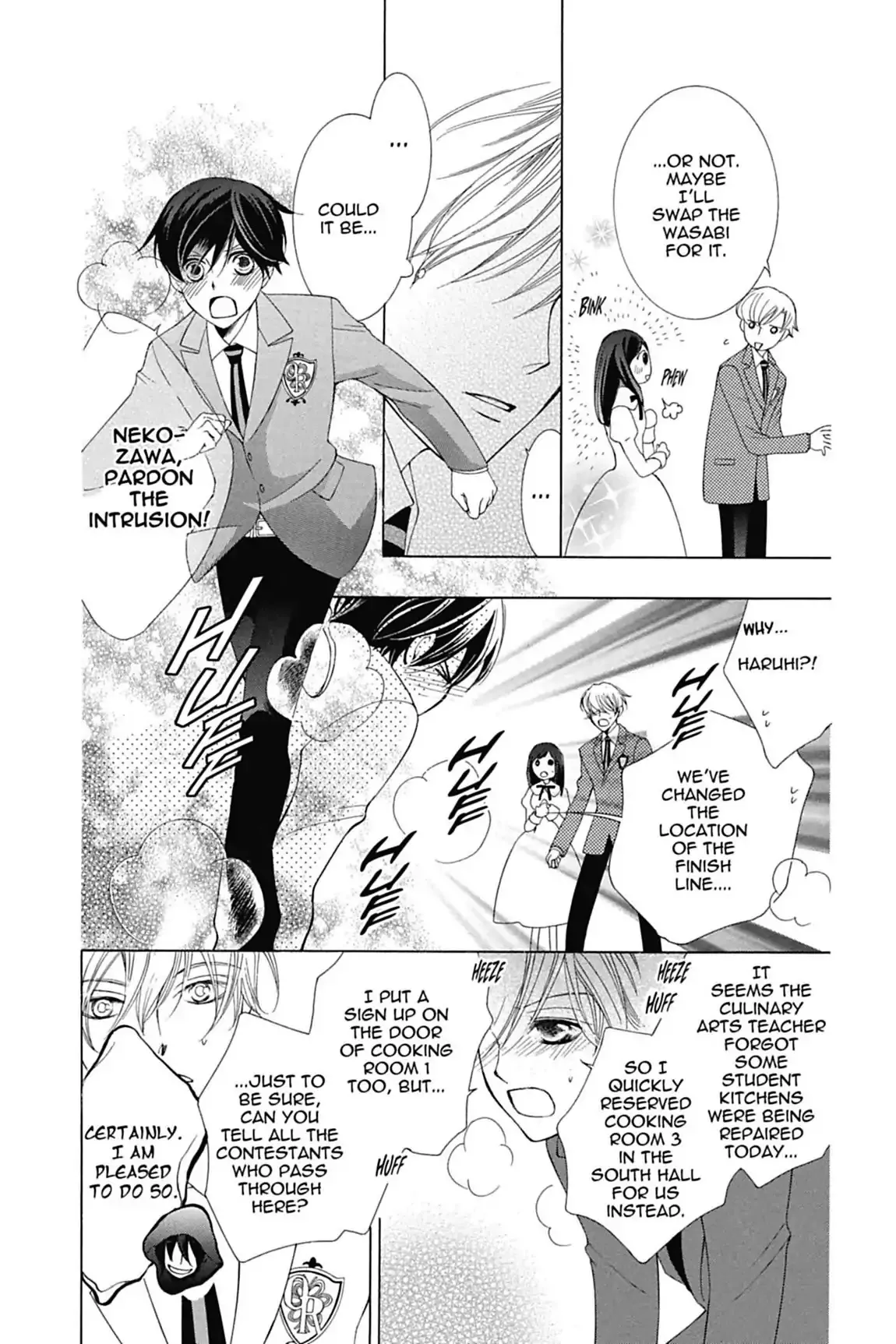 Read Ouran Koukou Host Club EN Manga Online