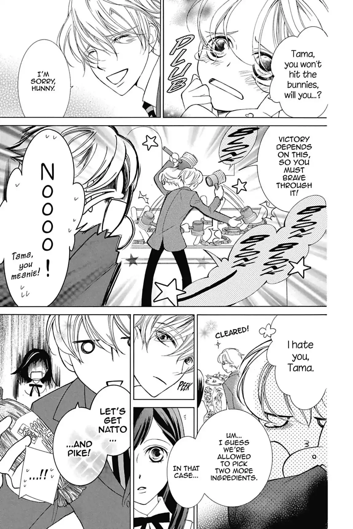Read Ouran Koukou Host Club EN Manga Online