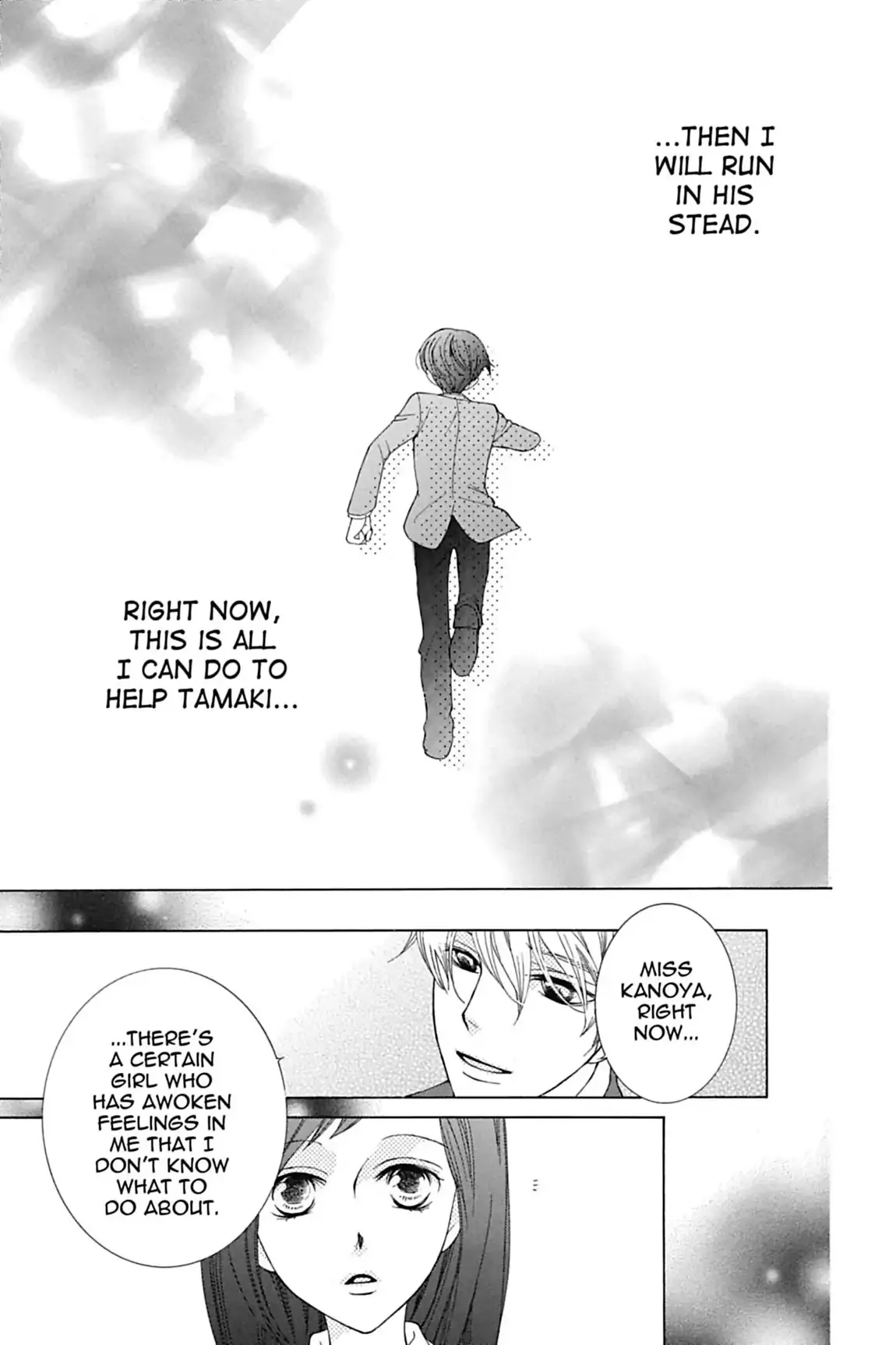 Read Ouran Koukou Host Club EN Manga Online