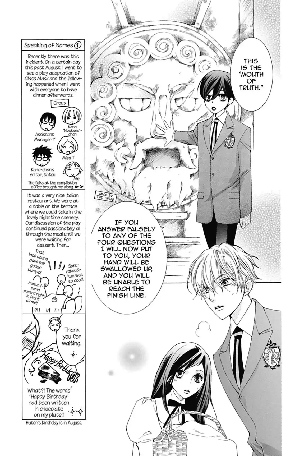 Read Ouran Koukou Host Club EN Manga Online