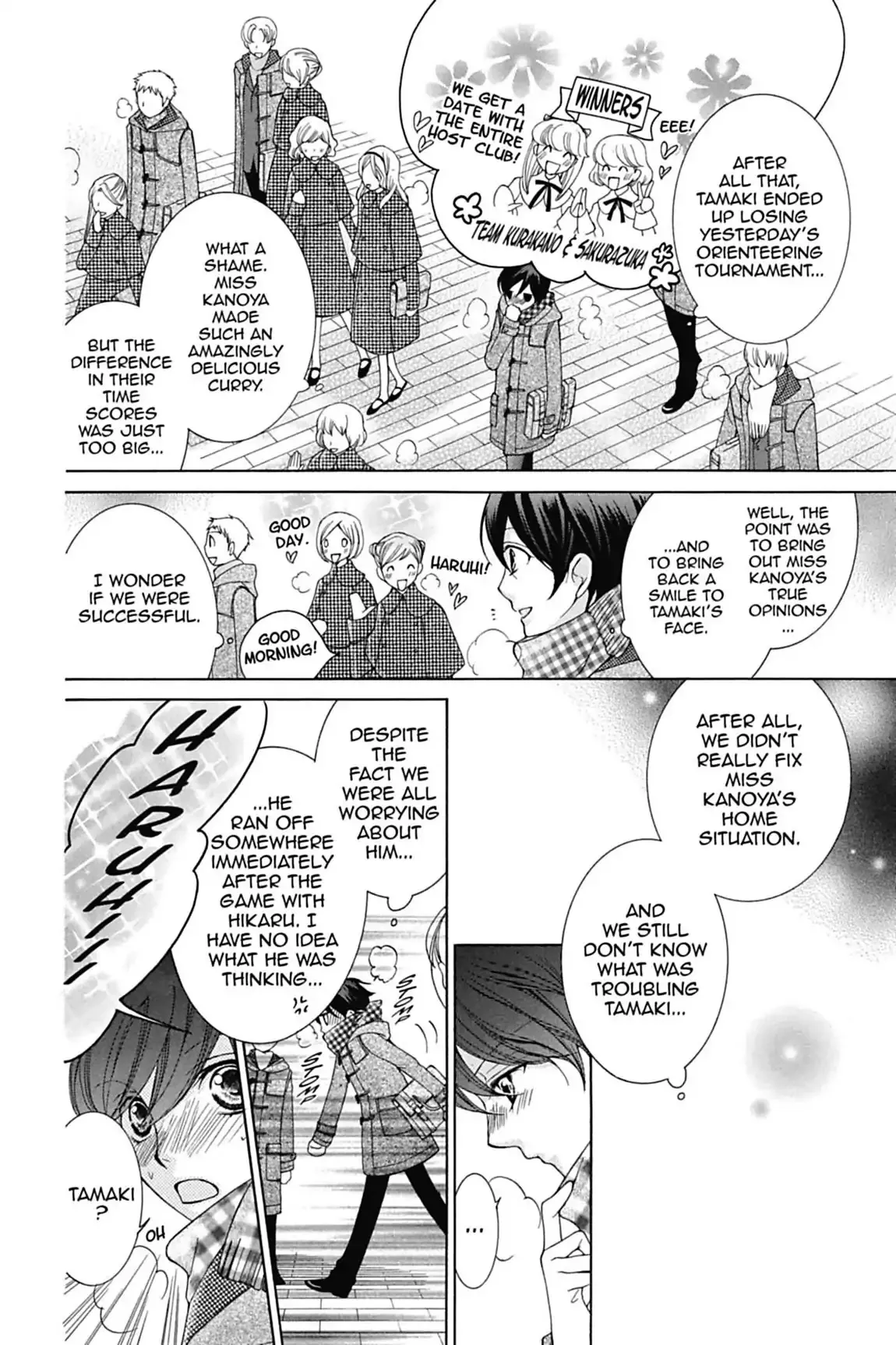 Read Ouran Koukou Host Club EN Manga Online