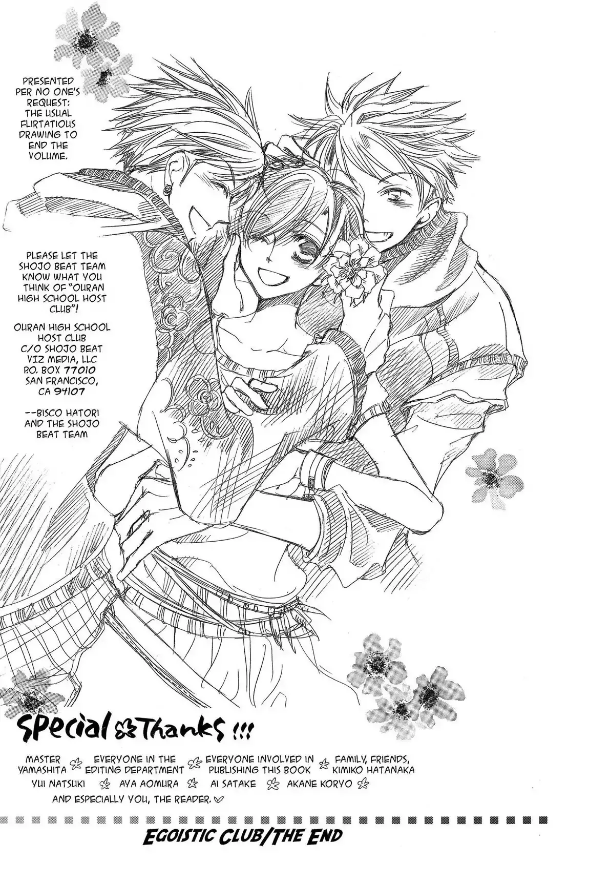 Read Ouran Koukou Host Club EN Manga Online