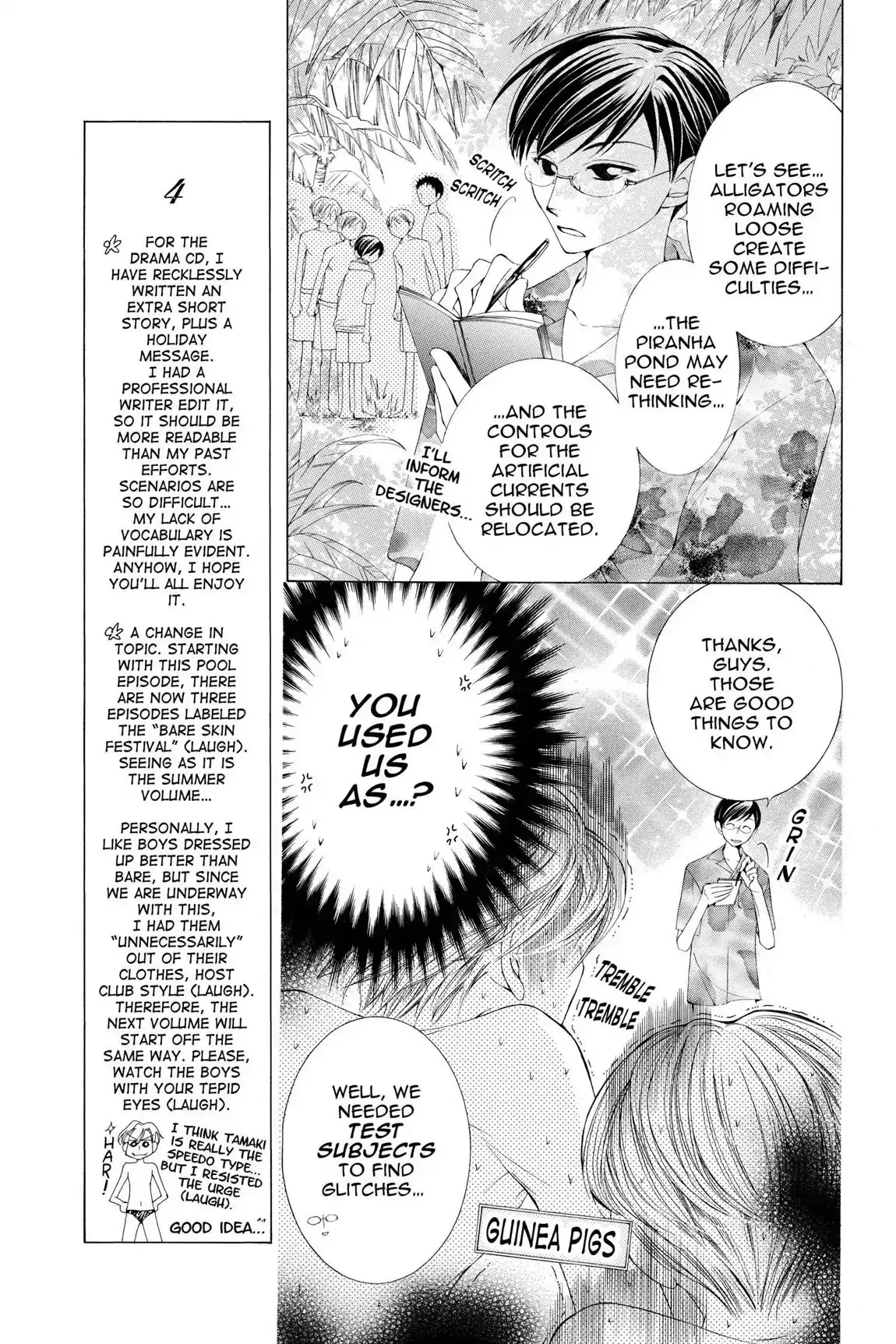 Read Ouran Koukou Host Club EN Manga Online
