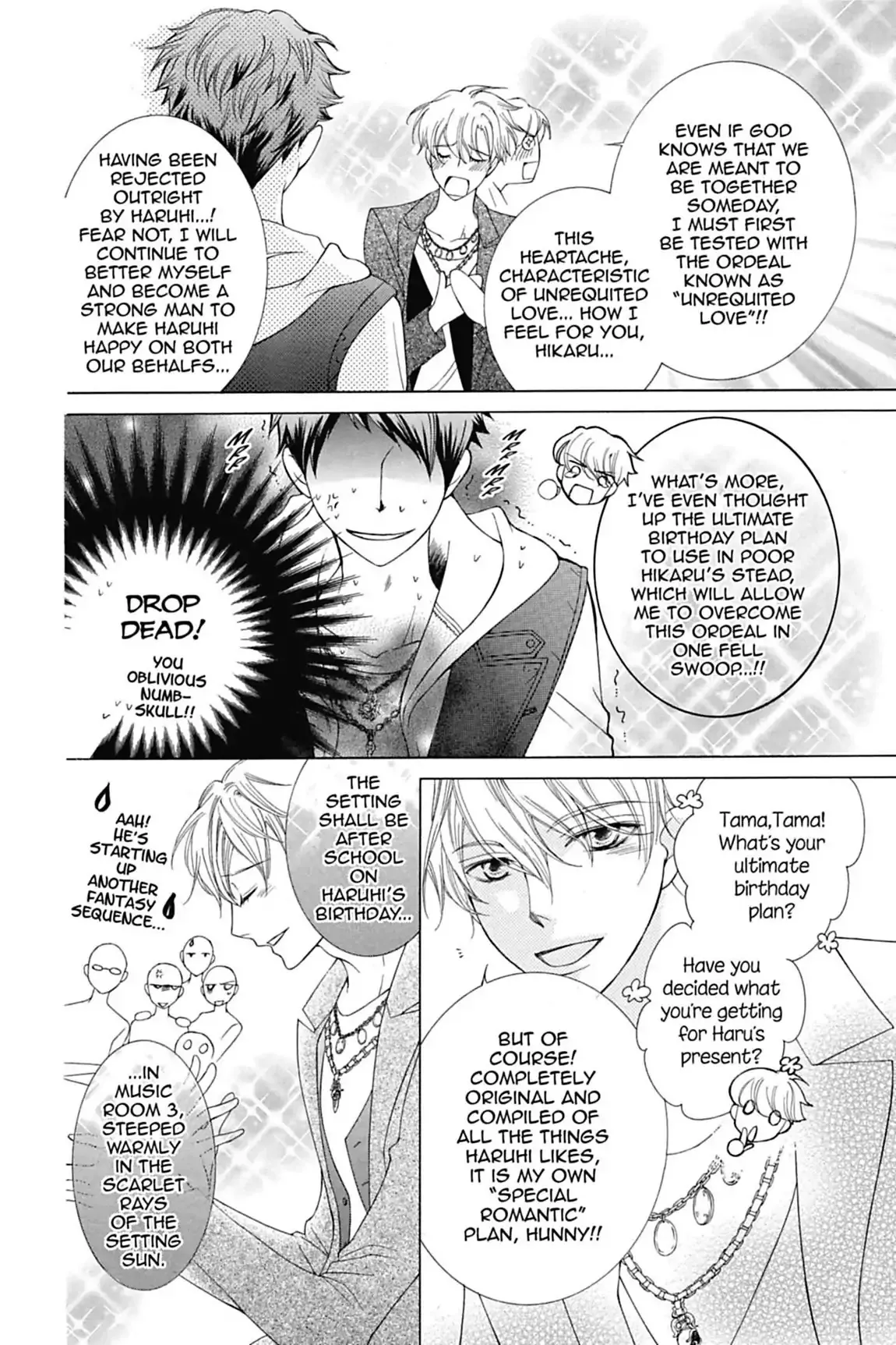 Read Ouran Koukou Host Club EN Manga Online