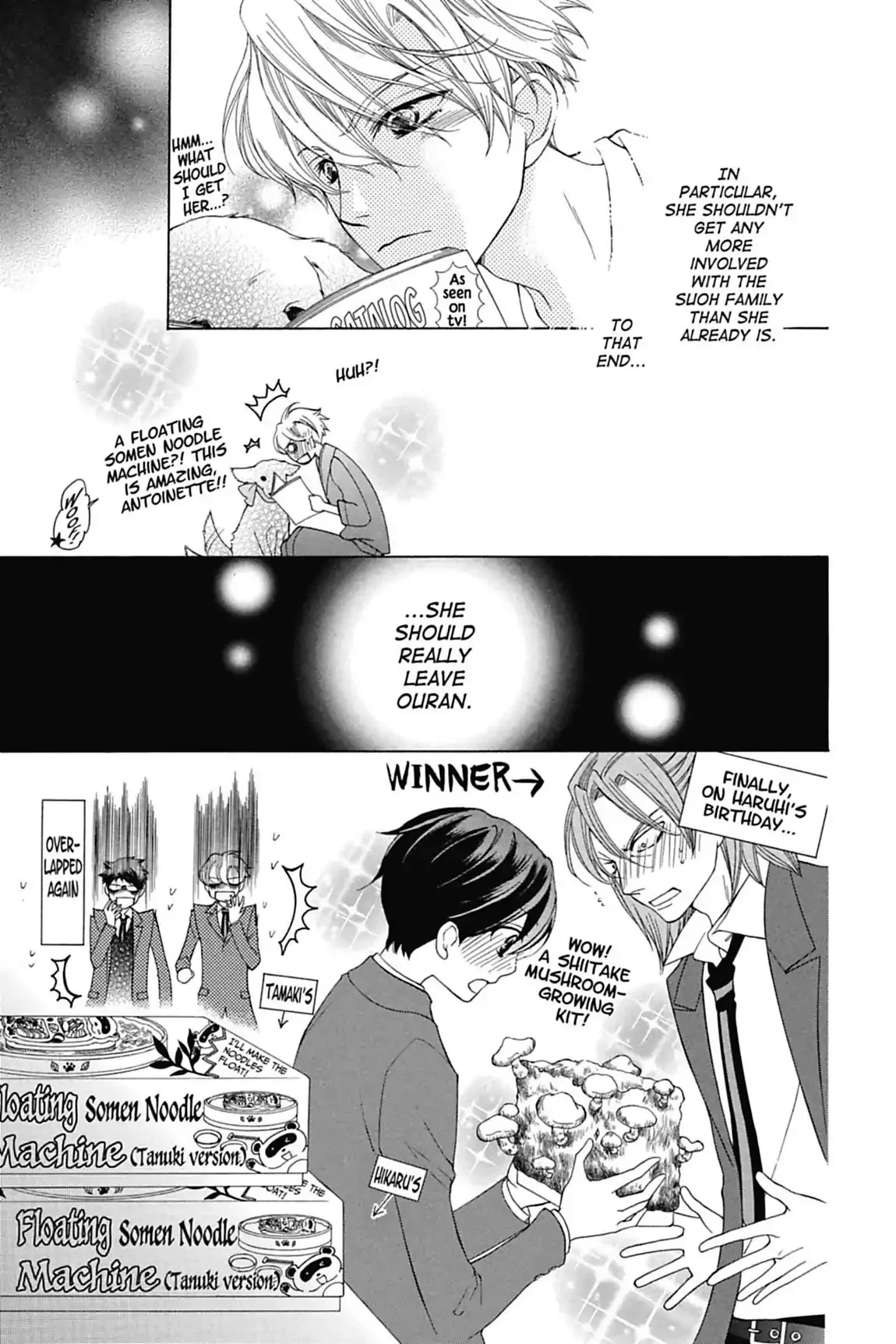 Read Ouran Koukou Host Club EN Manga Online