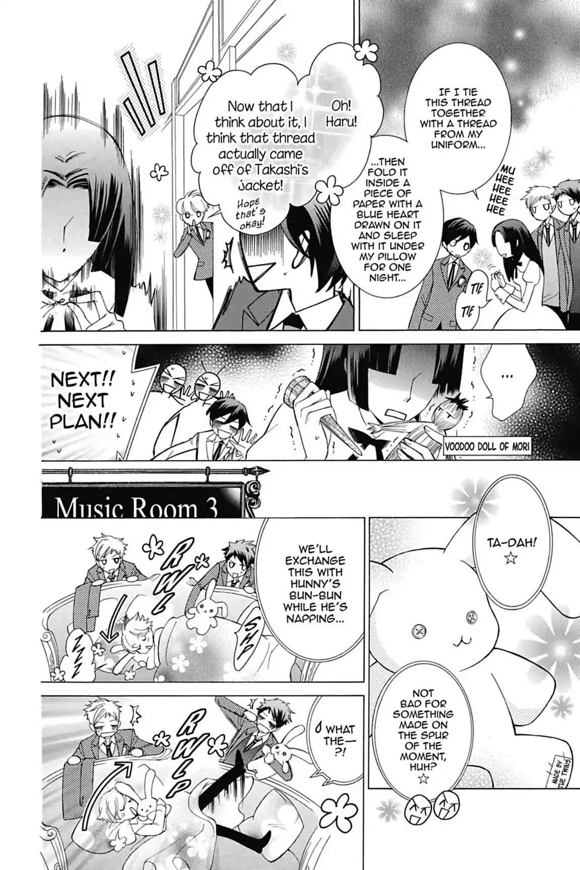 Read Ouran Koukou Host Club EN Manga Online
