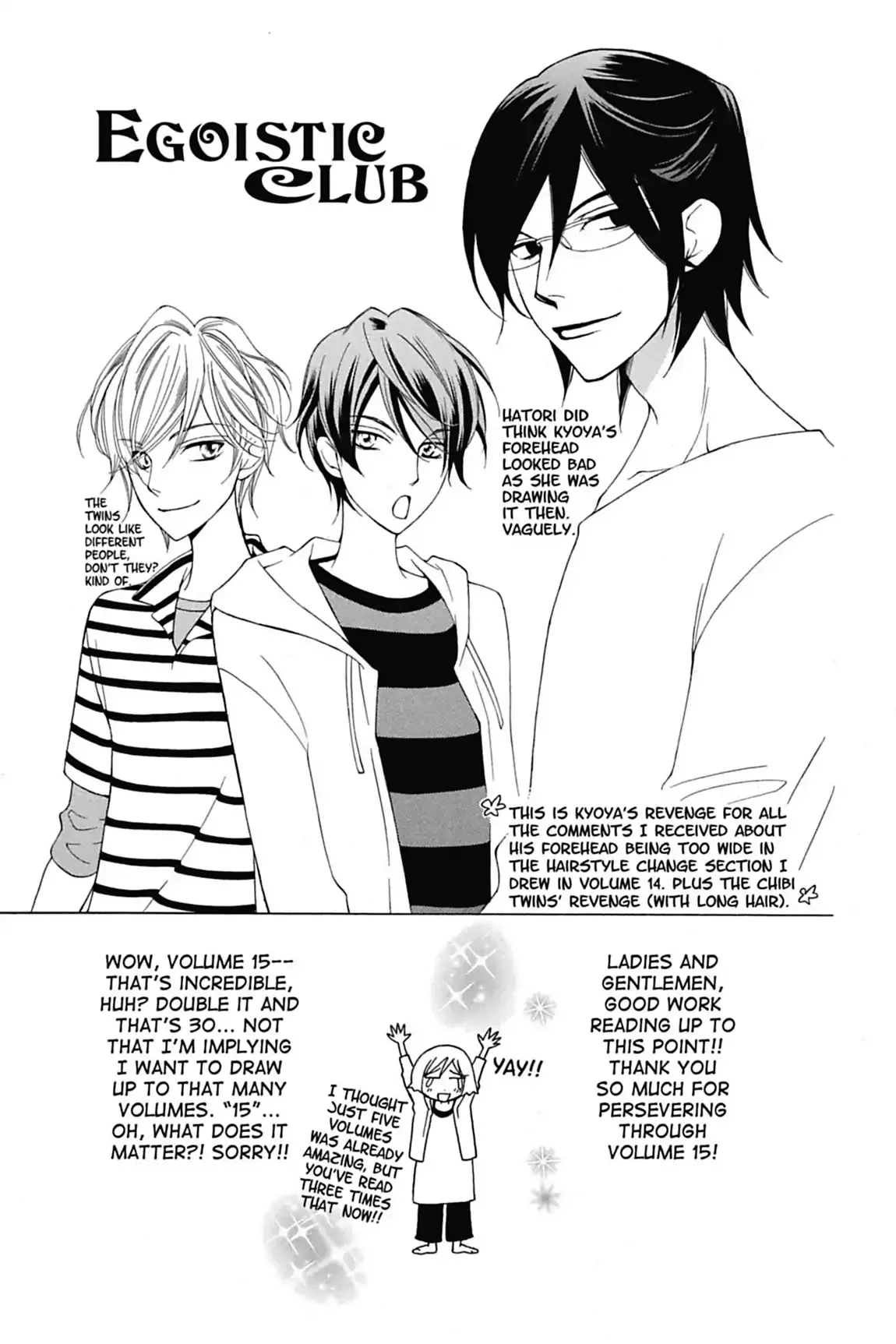 Read Ouran Koukou Host Club EN Manga Online