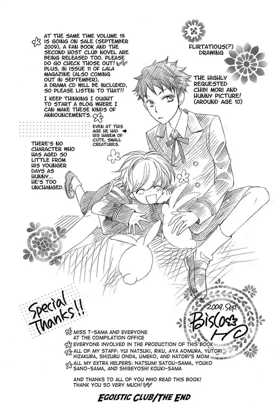 Read Ouran Koukou Host Club EN Manga Online