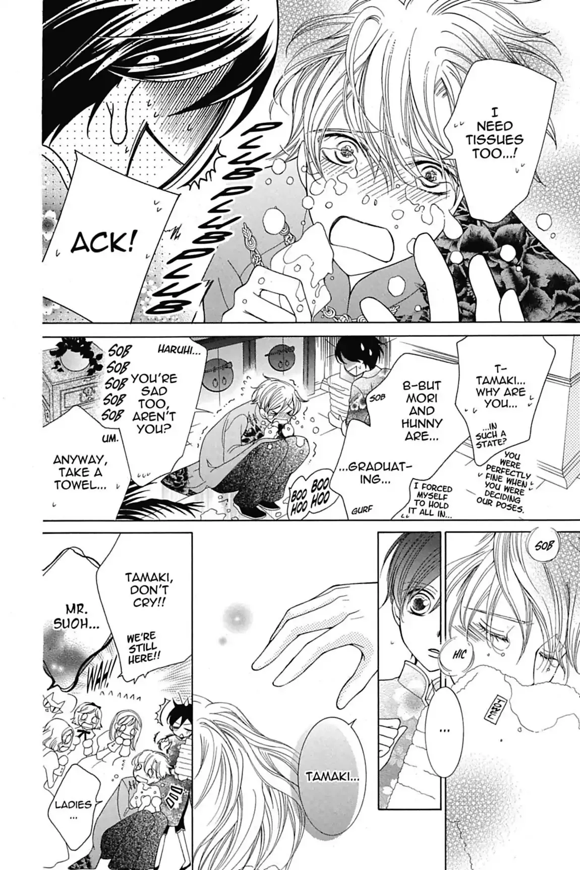 Read Ouran Koukou Host Club EN Manga Online