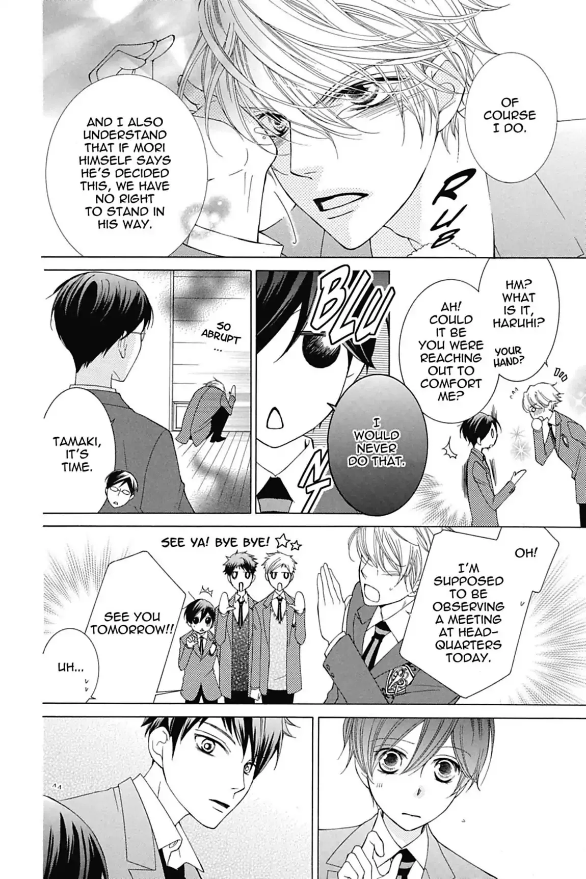 Read Ouran Koukou Host Club EN Manga Online
