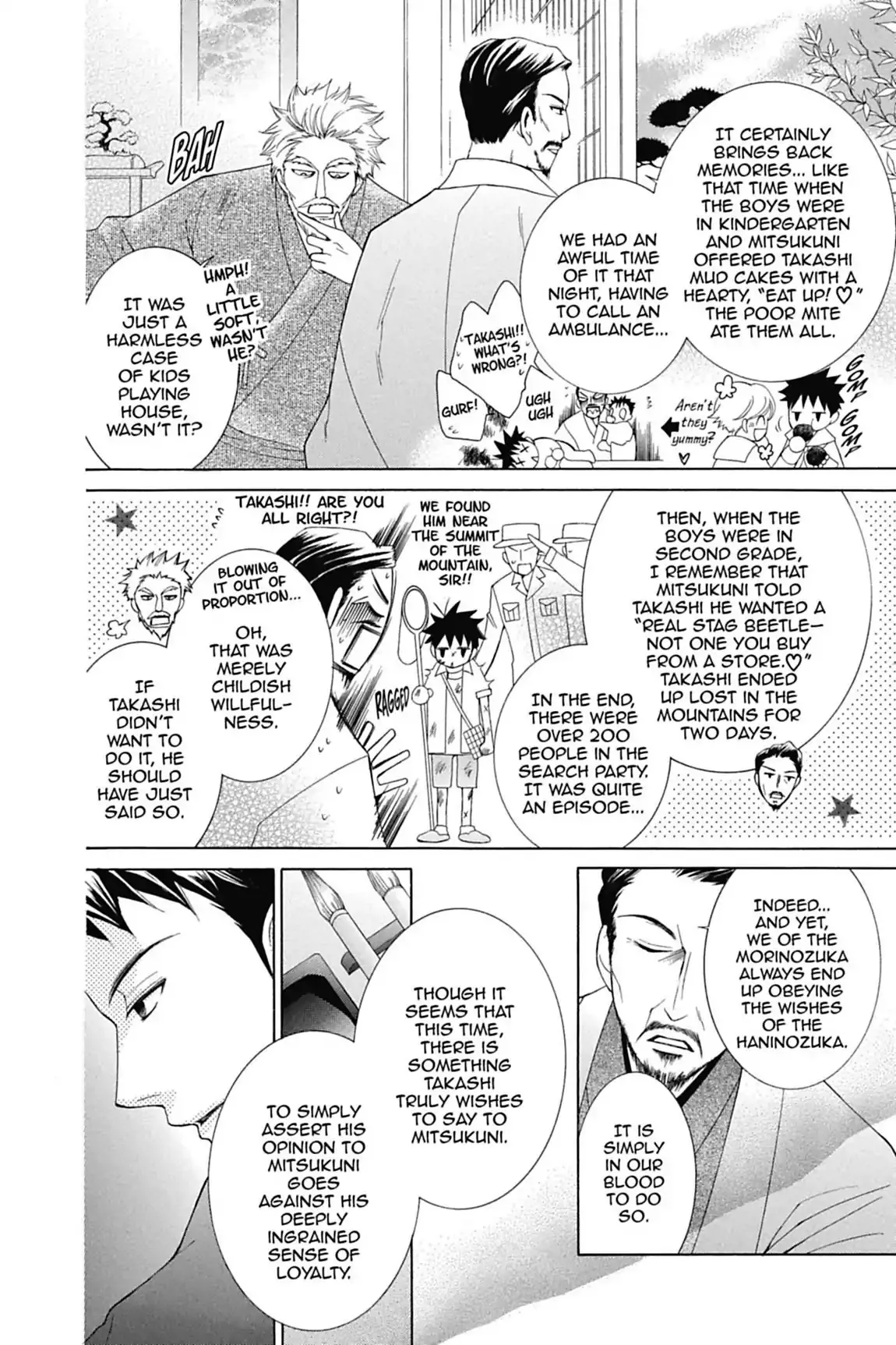 Read Ouran Koukou Host Club EN Manga Online