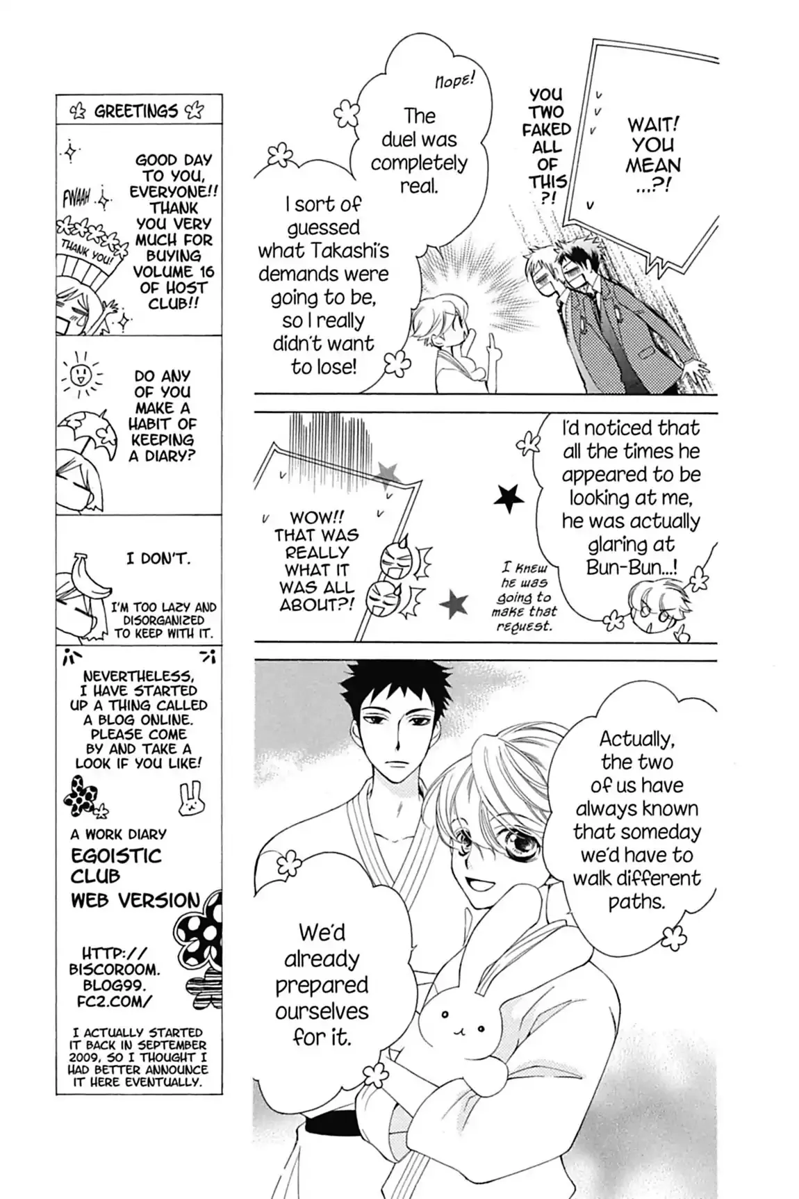 Read Ouran Koukou Host Club EN Manga Online
