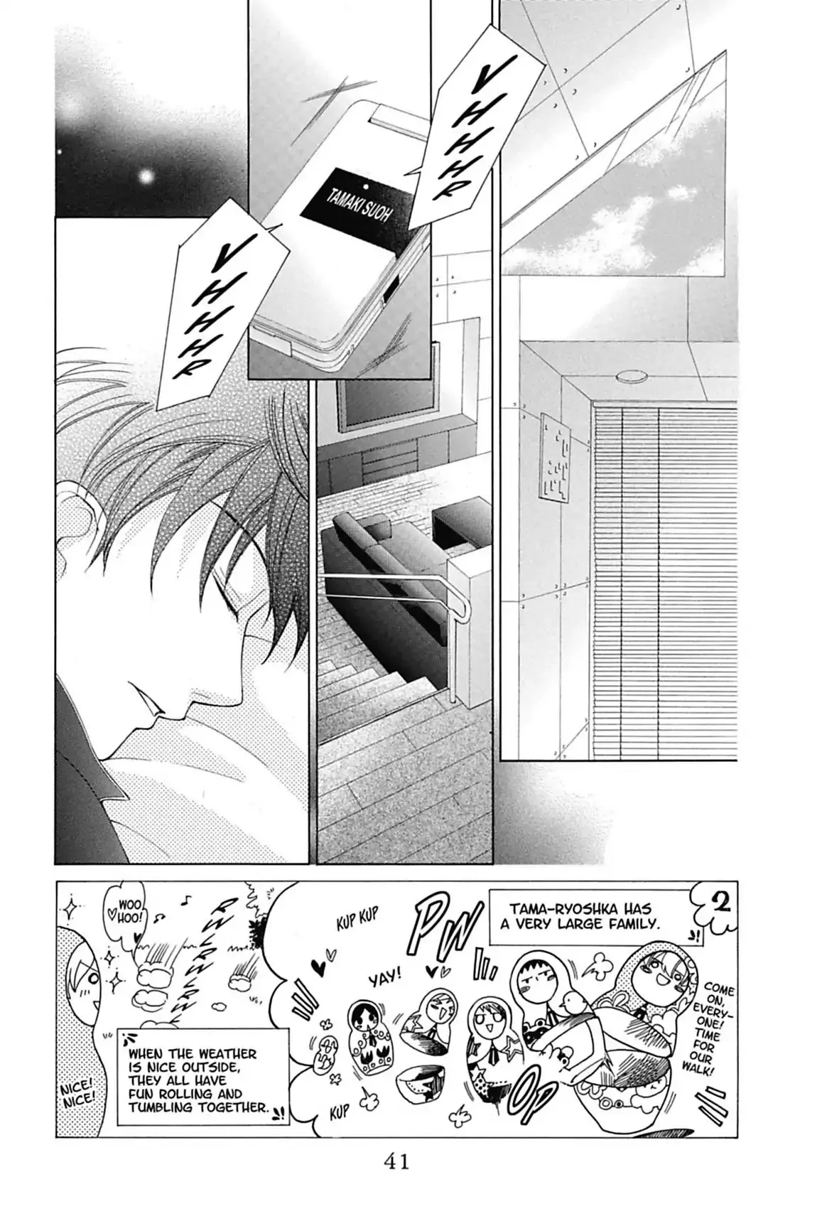 Read Ouran Koukou Host Club EN Manga Online
