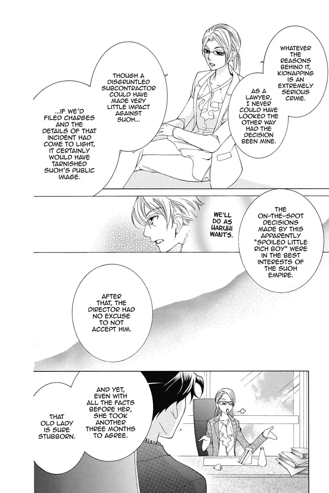 Read Ouran Koukou Host Club EN Manga Online