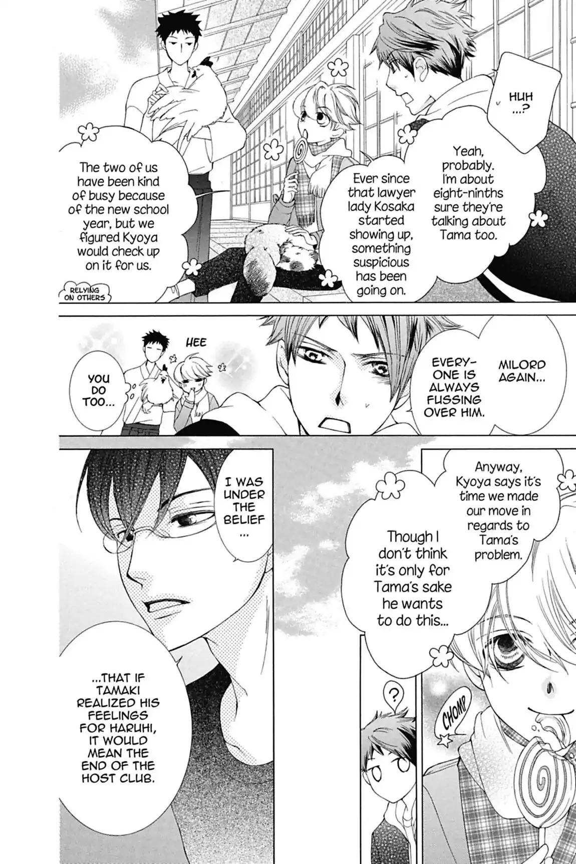 Read Ouran Koukou Host Club EN Manga Online