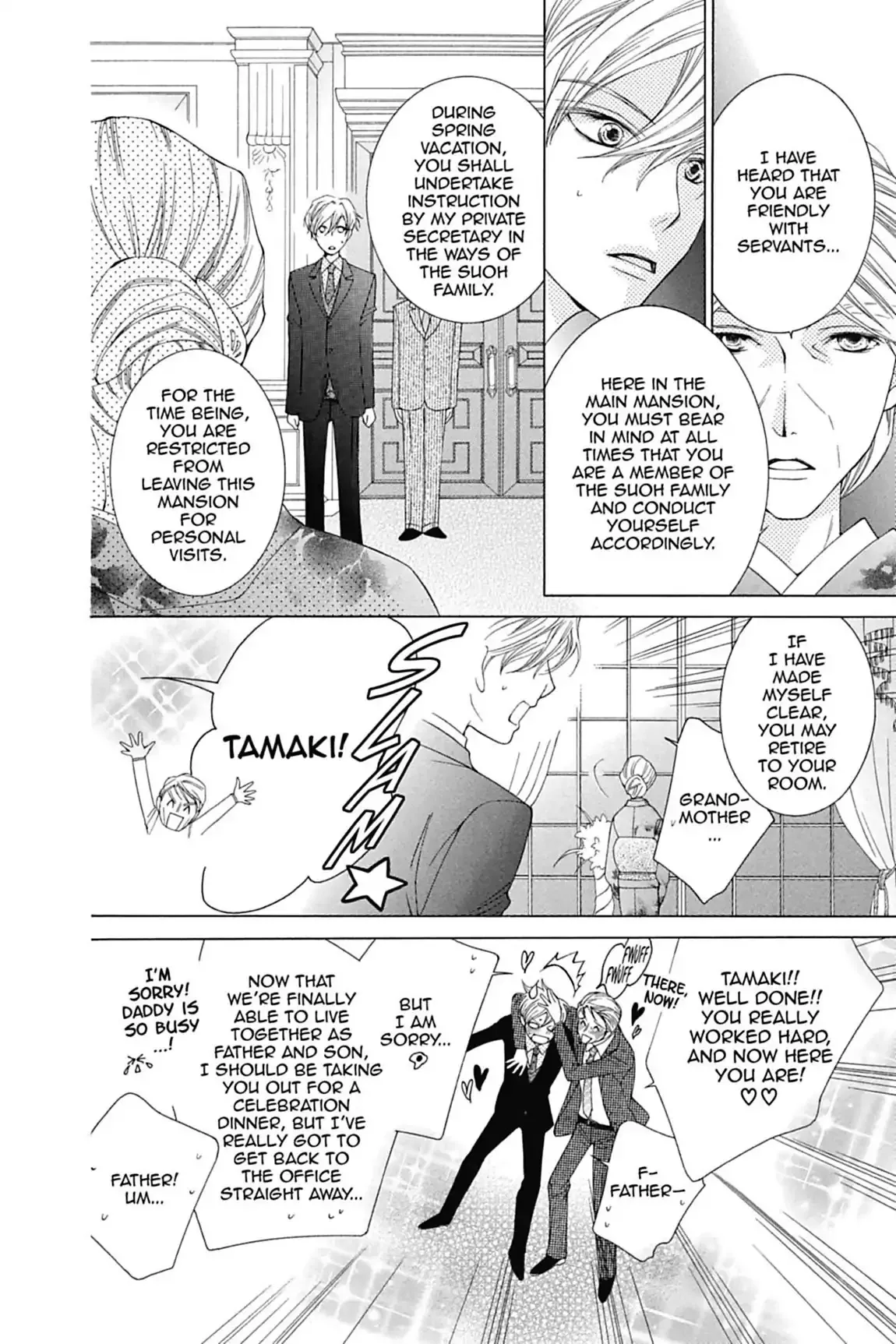 Read Ouran Koukou Host Club EN Manga Online