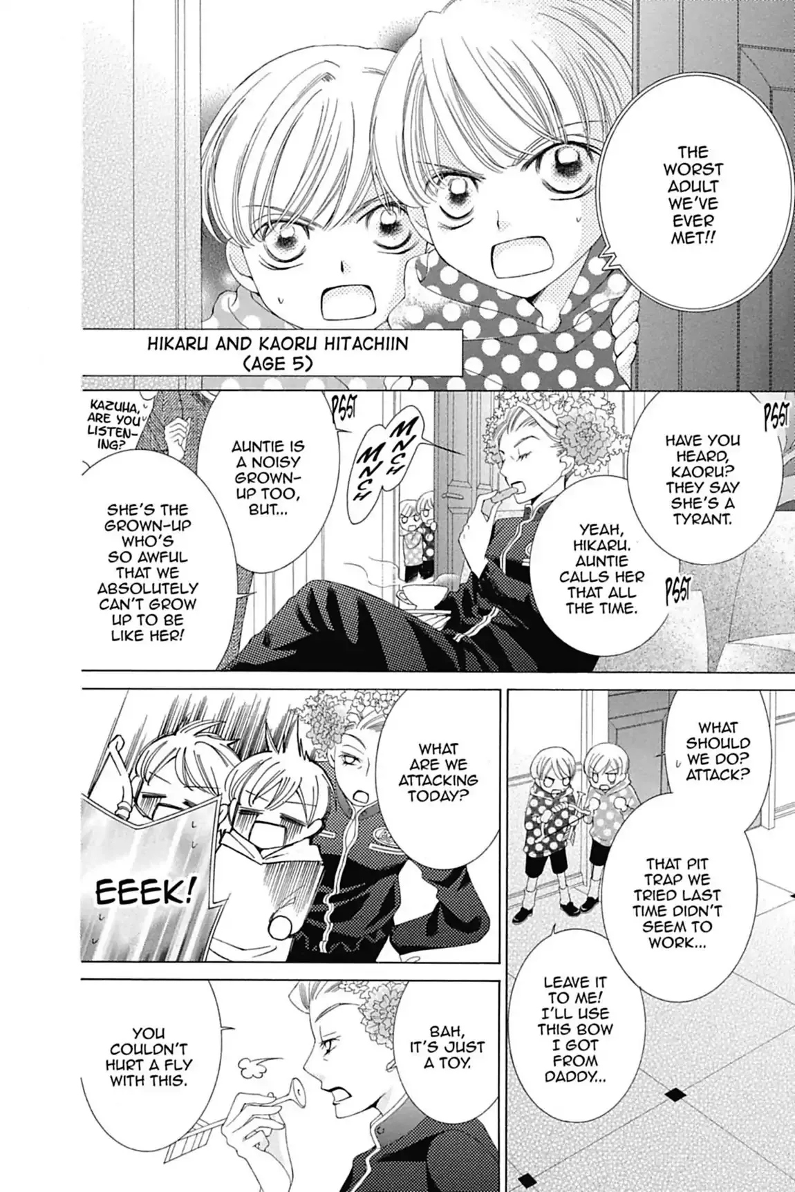Read Ouran Koukou Host Club EN Manga Online