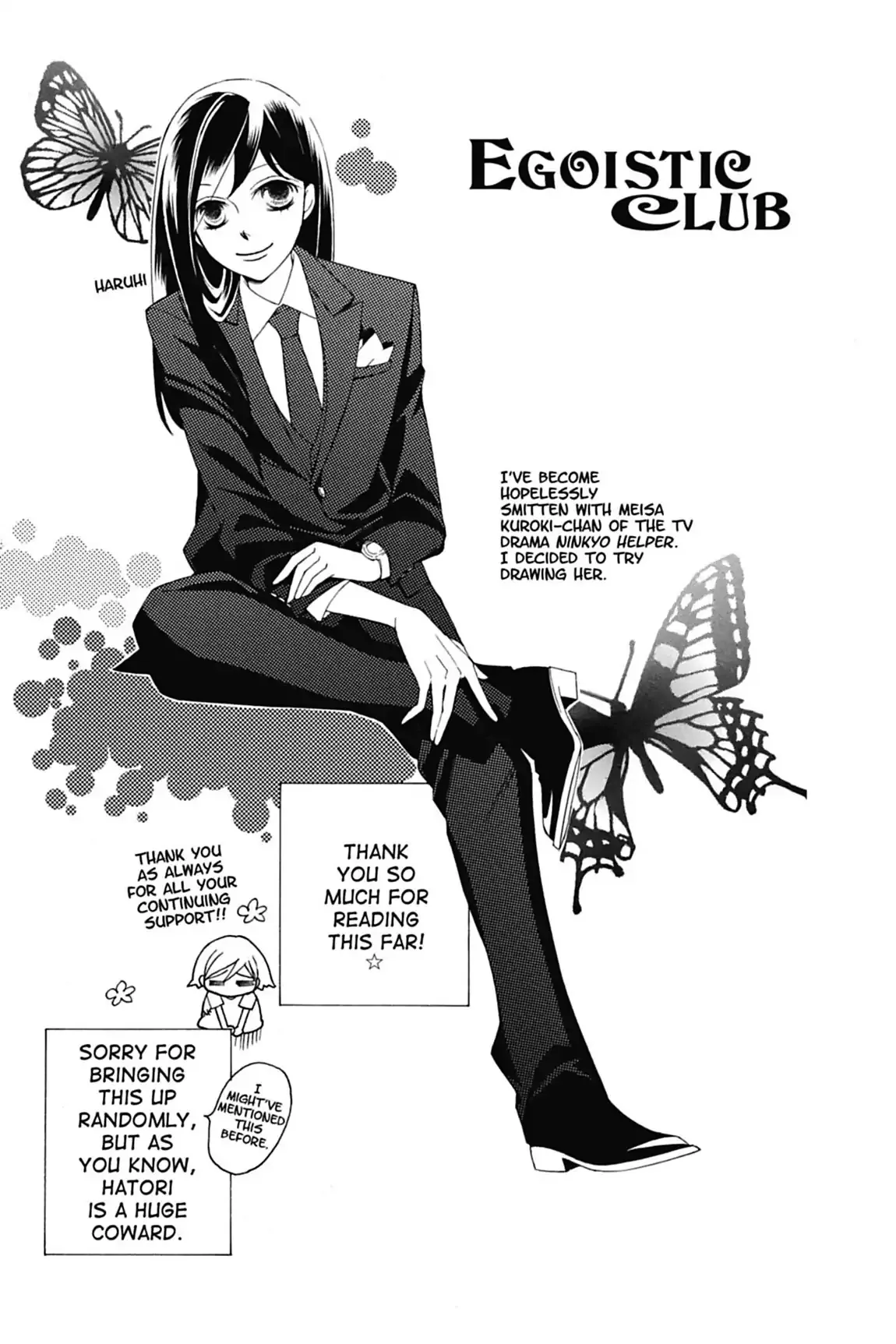 Read Ouran Koukou Host Club EN Manga Online