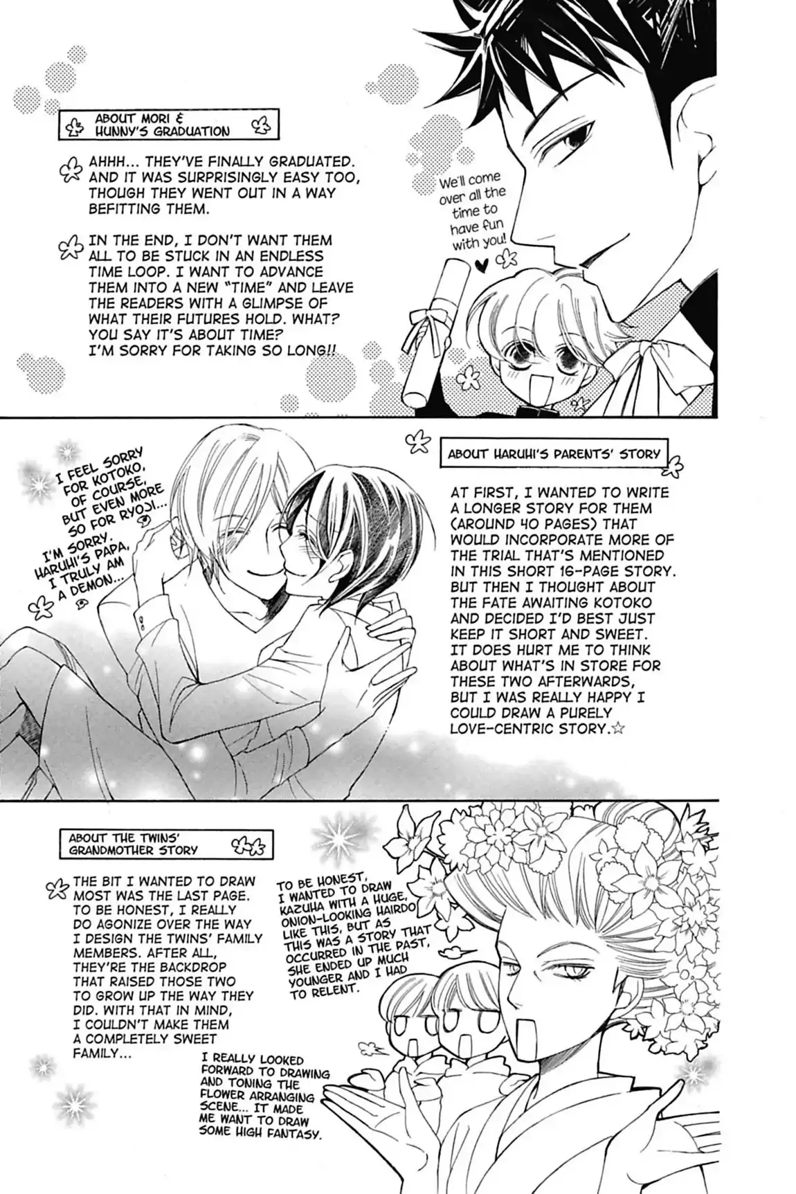 Read Ouran Koukou Host Club EN Manga Online
