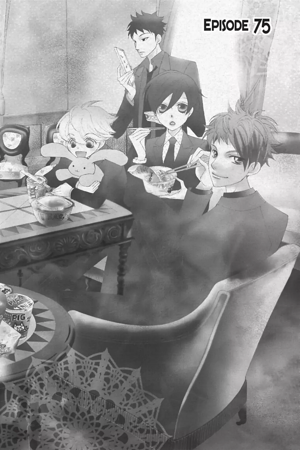Read Ouran Koukou Host Club EN Manga Online
