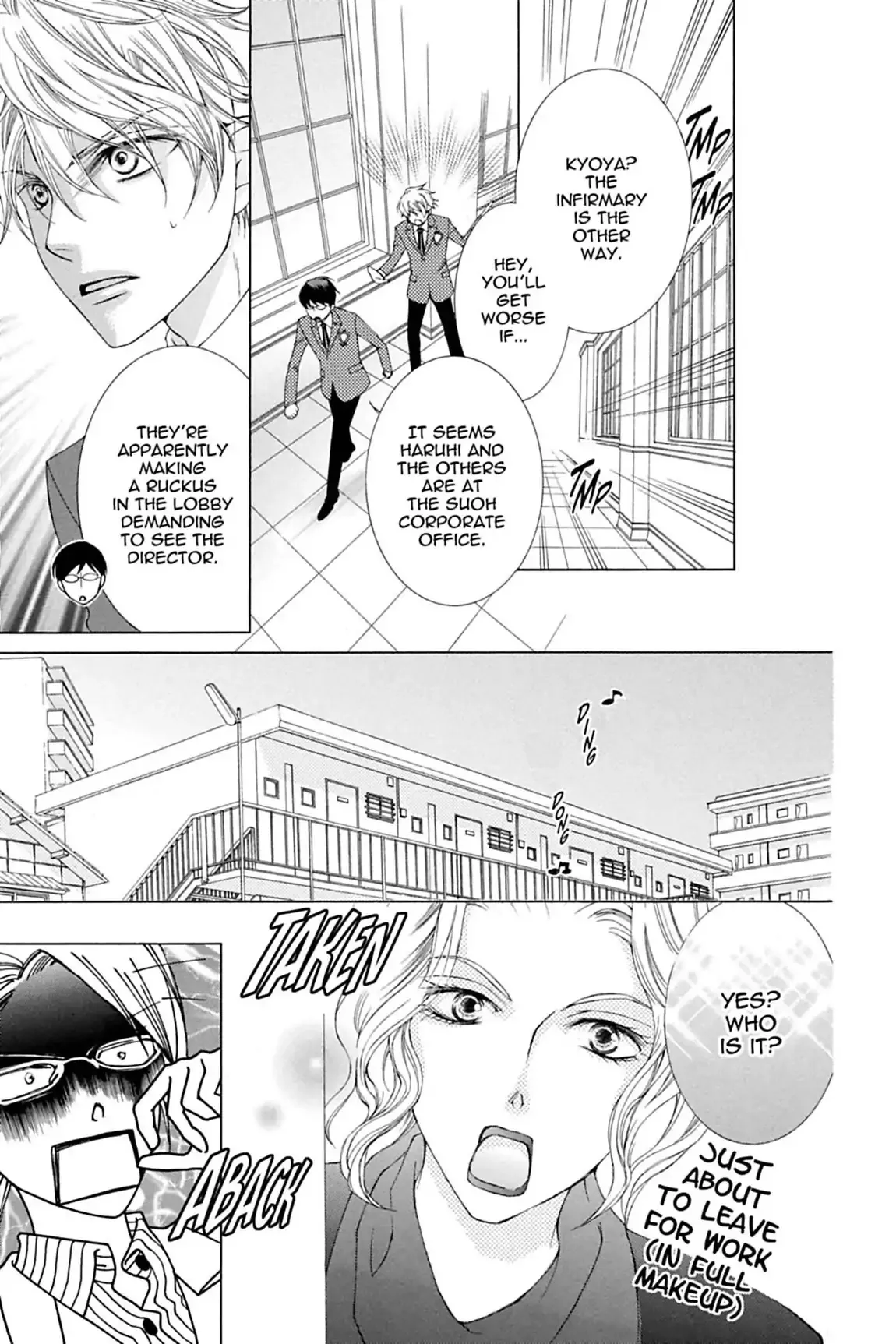 Read Ouran Koukou Host Club EN Manga Online