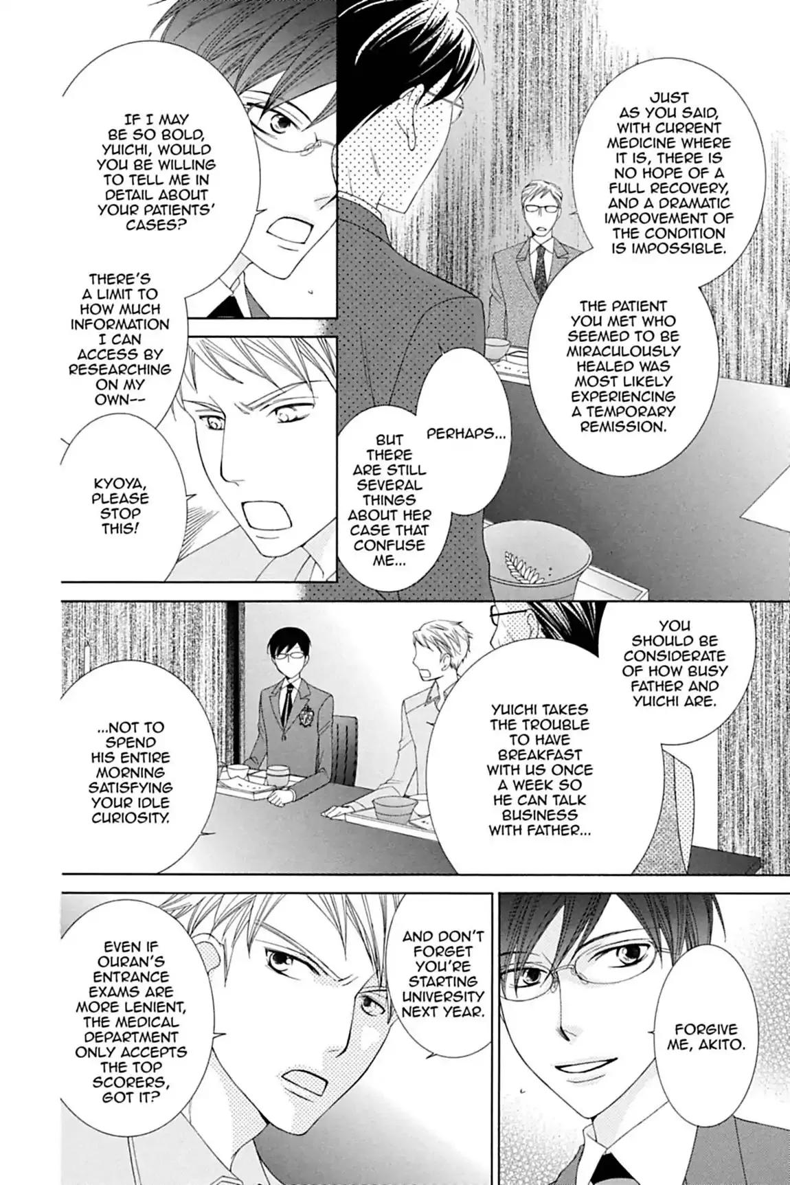 Read Ouran Koukou Host Club EN Manga Online