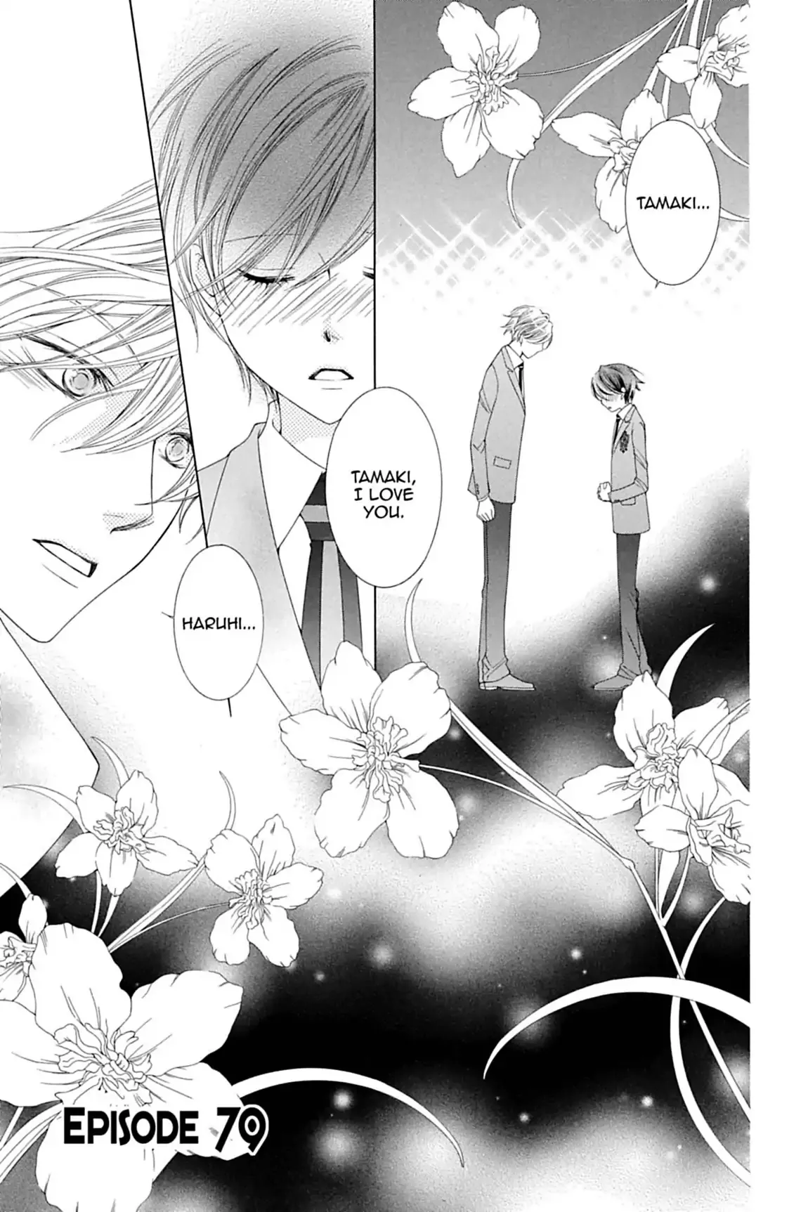 Read Ouran Koukou Host Club EN Manga Online