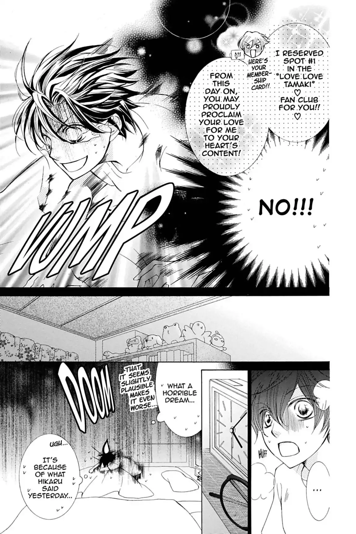 Read Ouran Koukou Host Club EN Manga Online